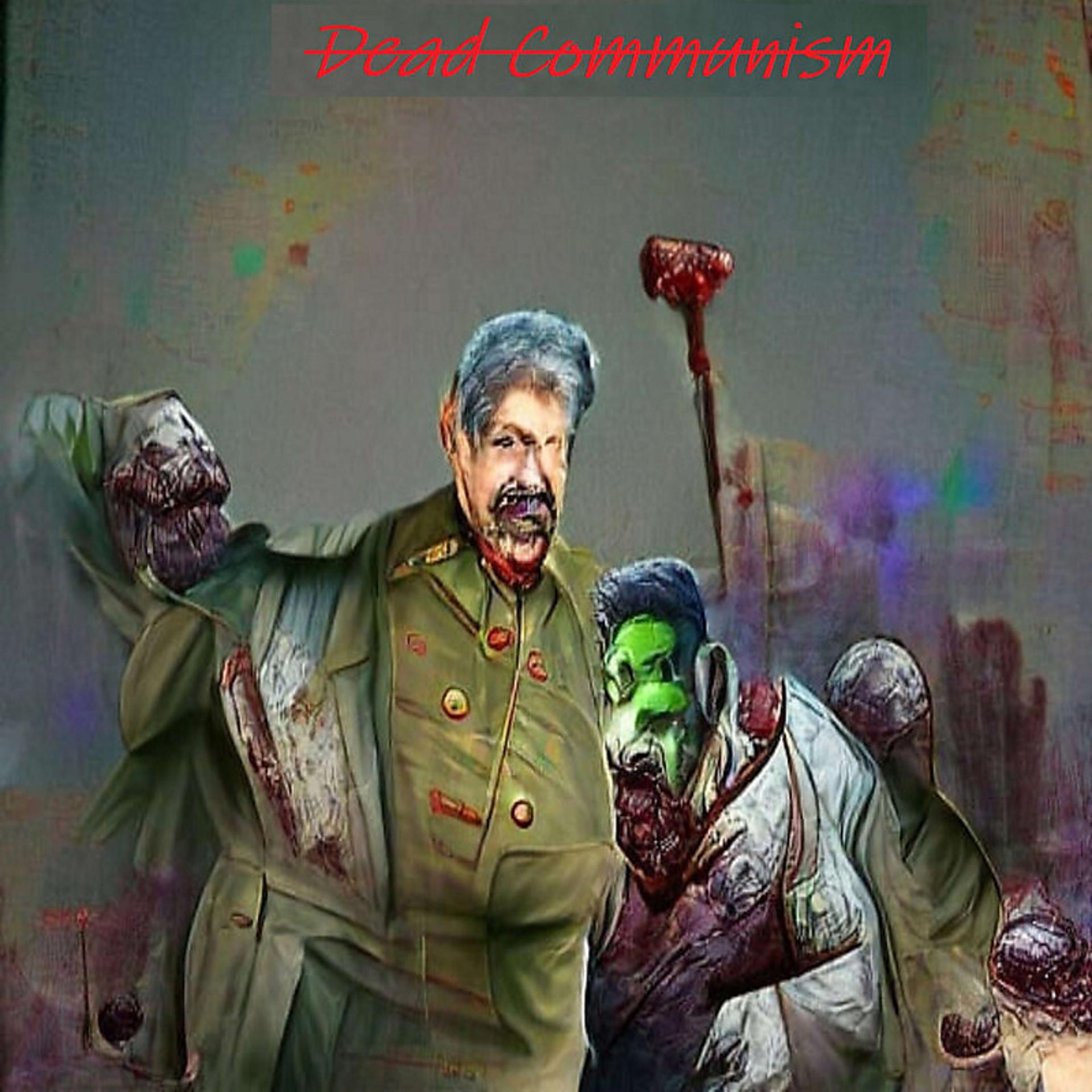 Постер альбома Dead Communism