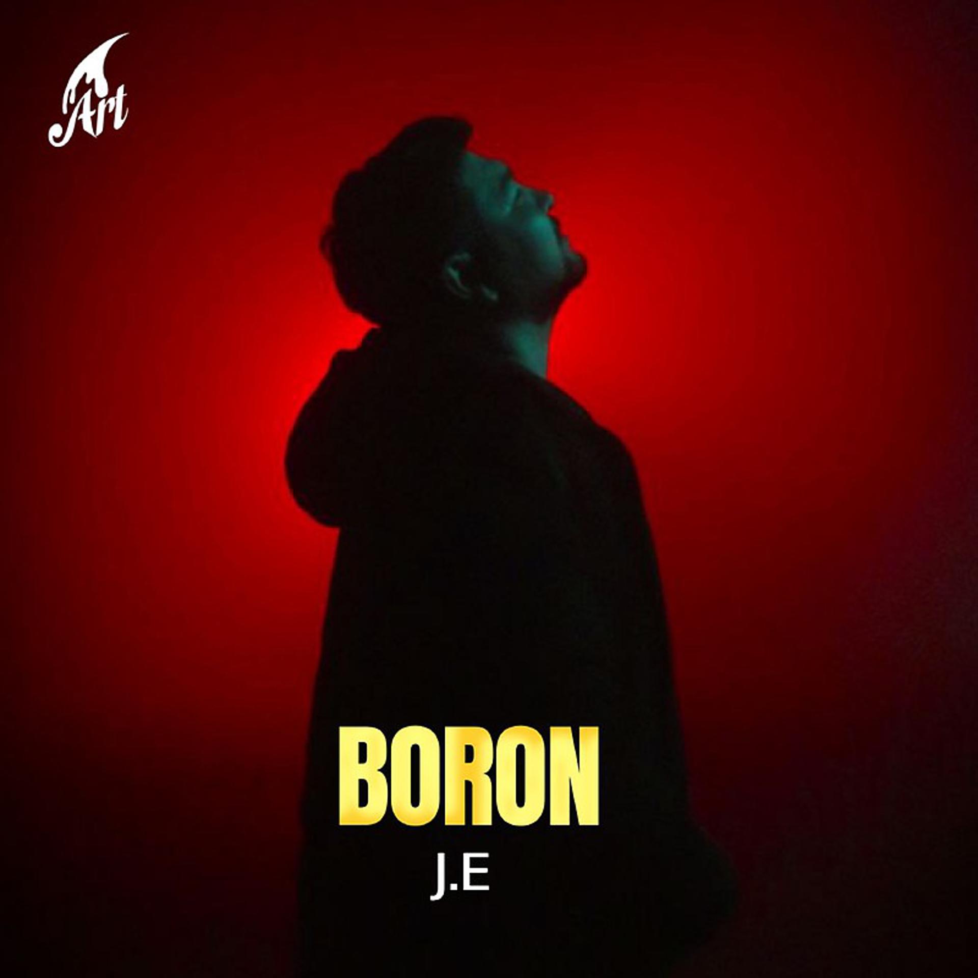 Постер альбома Boron