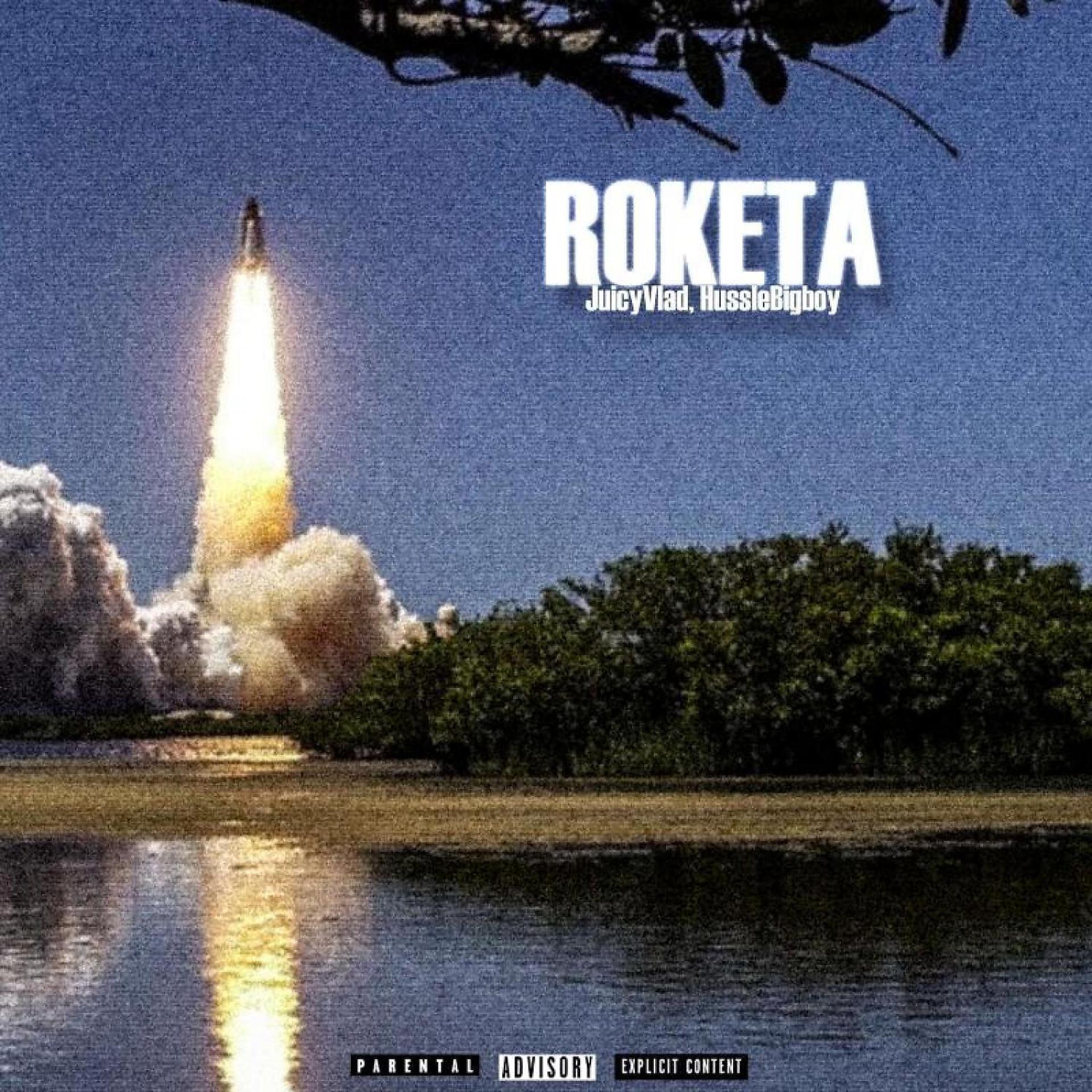 Постер альбома Roketa