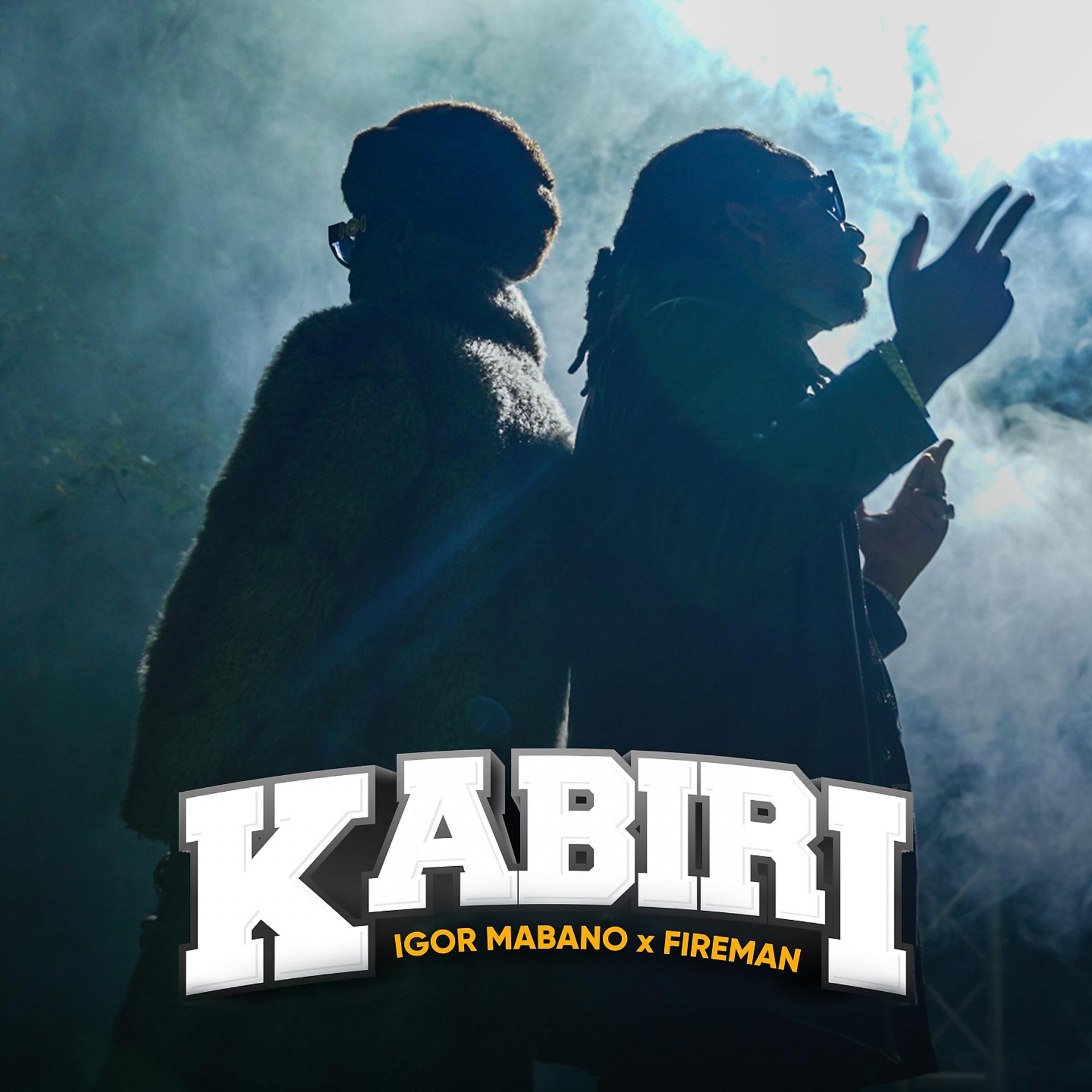 Постер альбома Kabiri