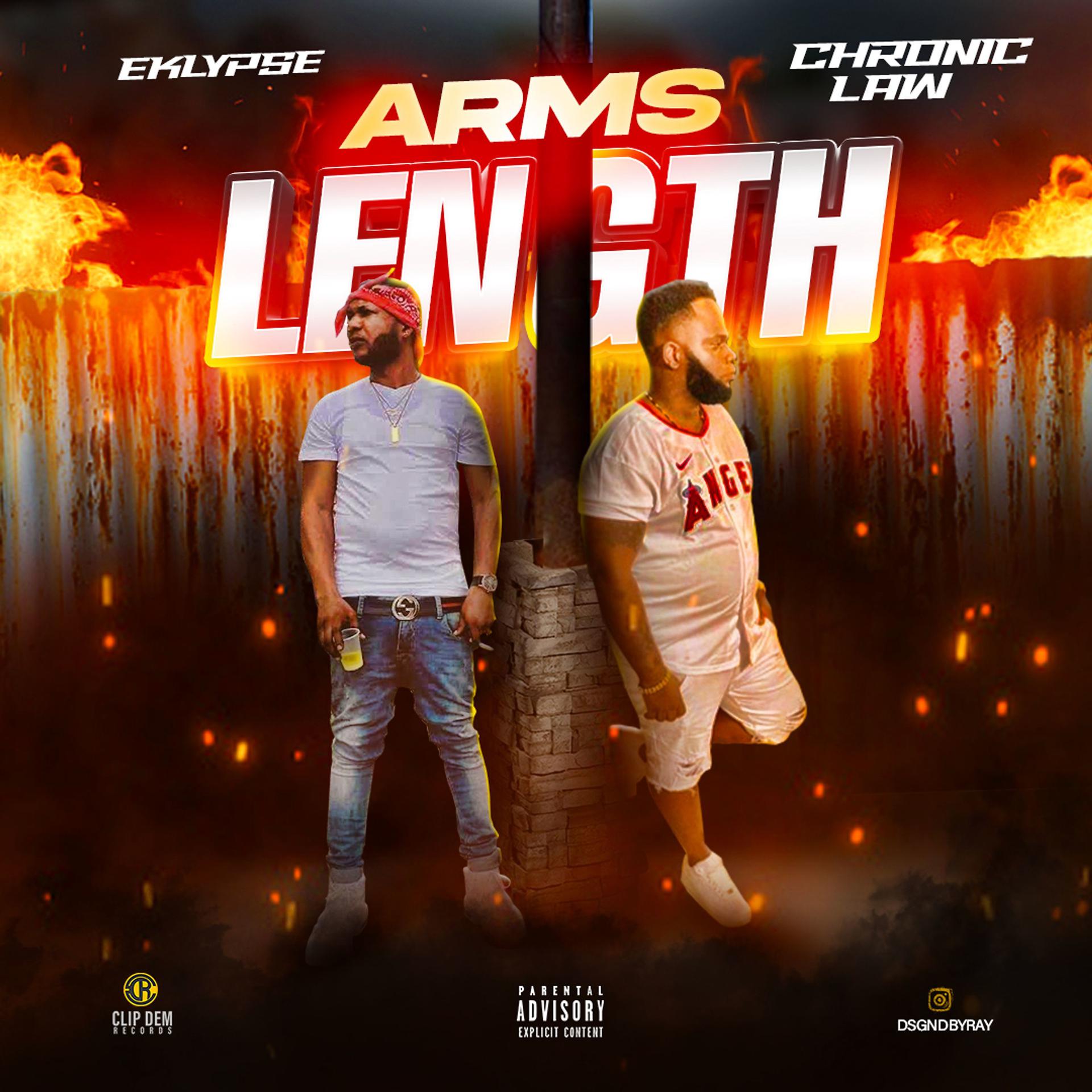 Постер альбома Arms Lenght