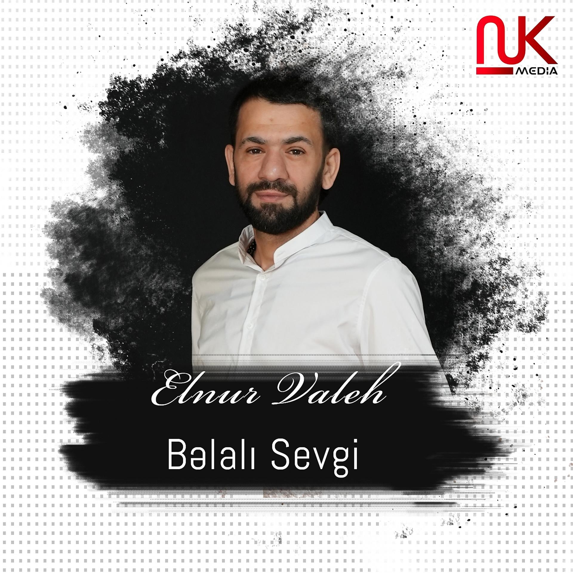 Постер альбома Bəlalı Sevgi