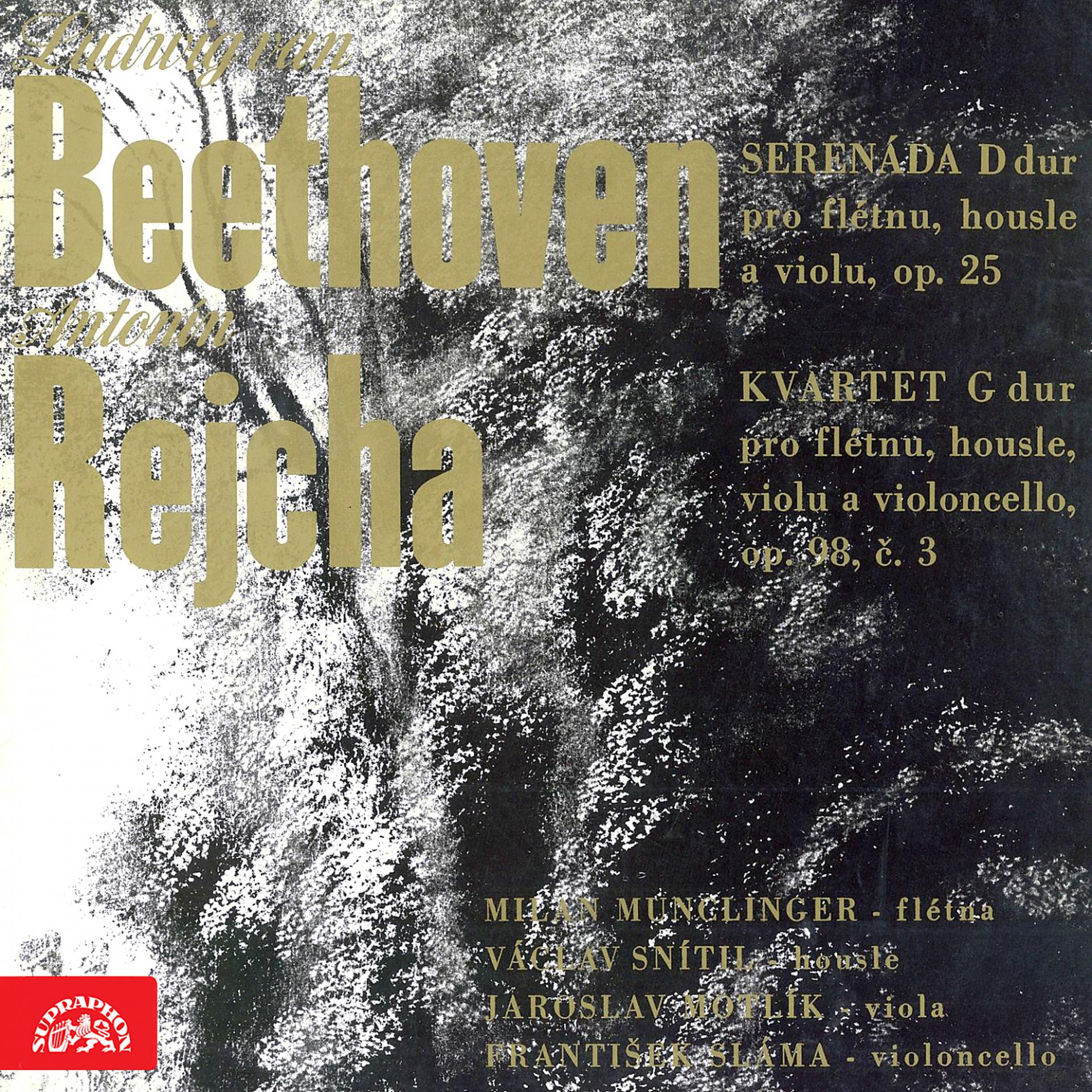 Постер альбома Beethoven: Serenade for Flute, Violin and Viola, Op. 25, Rejcha: Quartet for Flute, Violin, Viola and Cello, Op. 98 No. 3