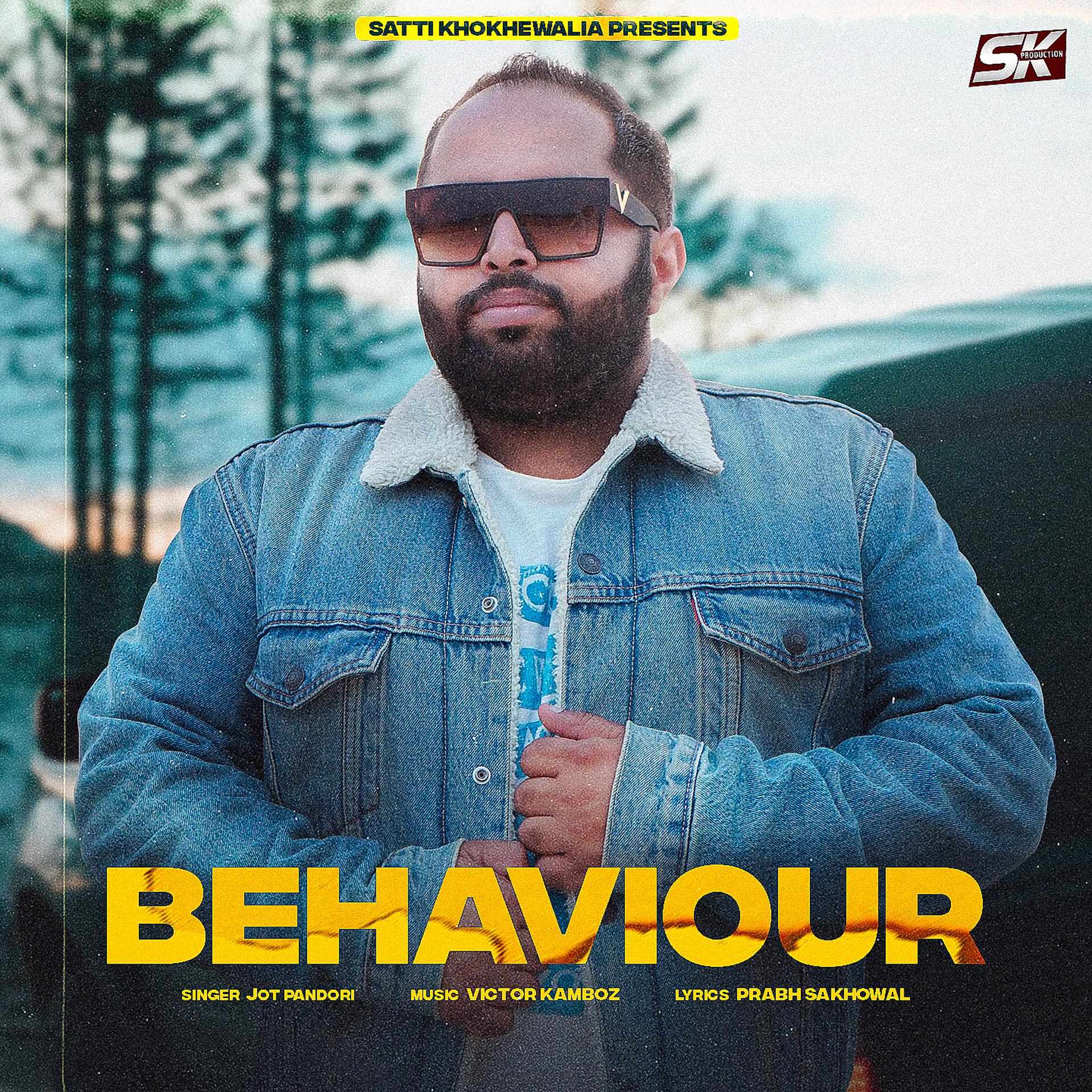 Постер альбома Behaviour