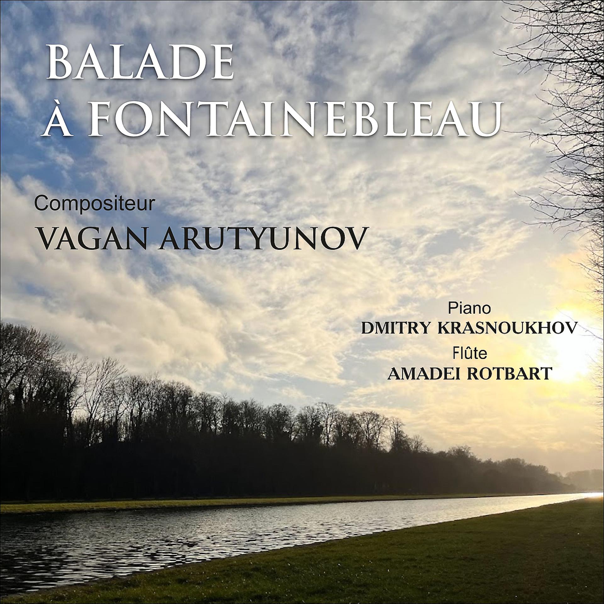 Постер альбома Balade à Fontainebleau