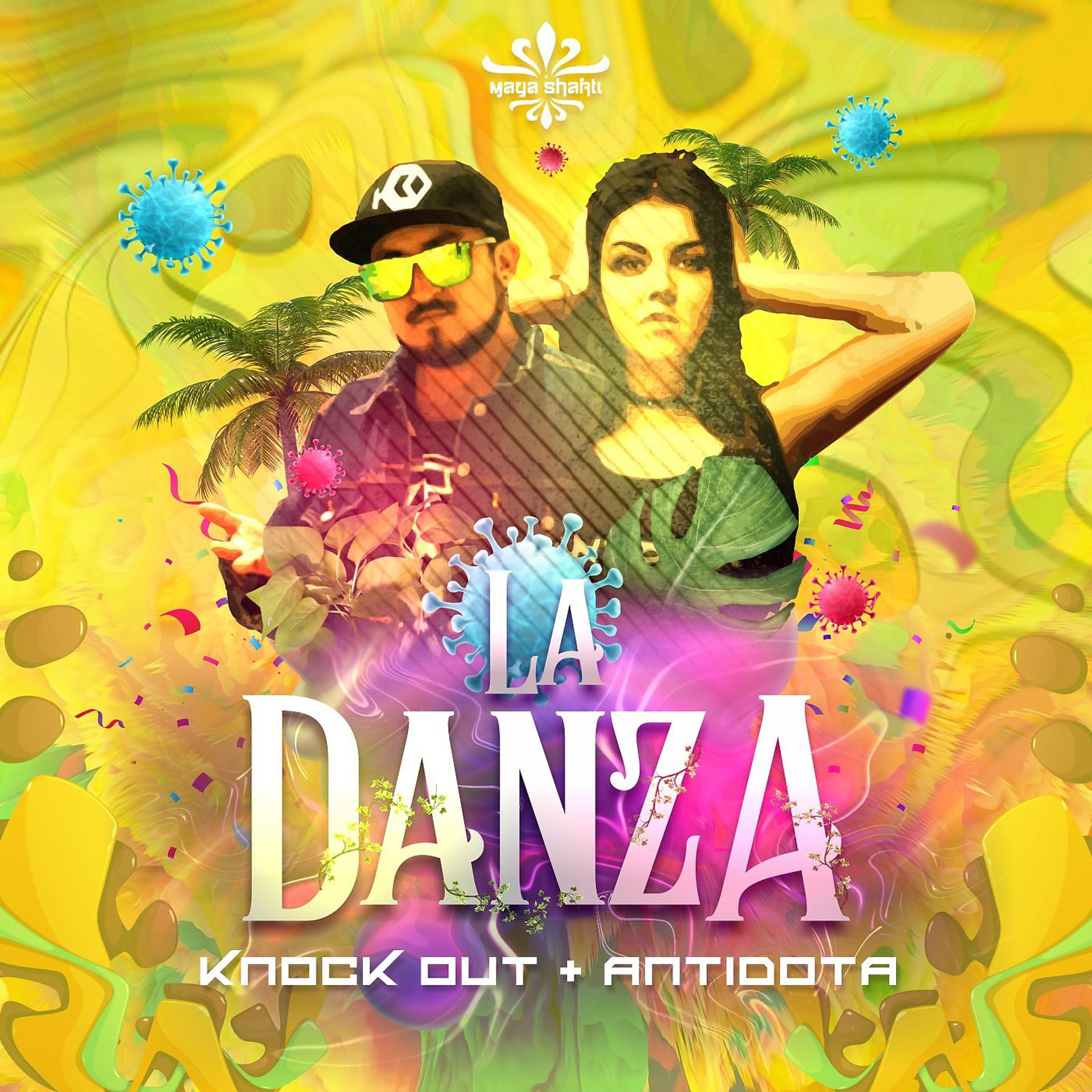 Постер альбома La Danza