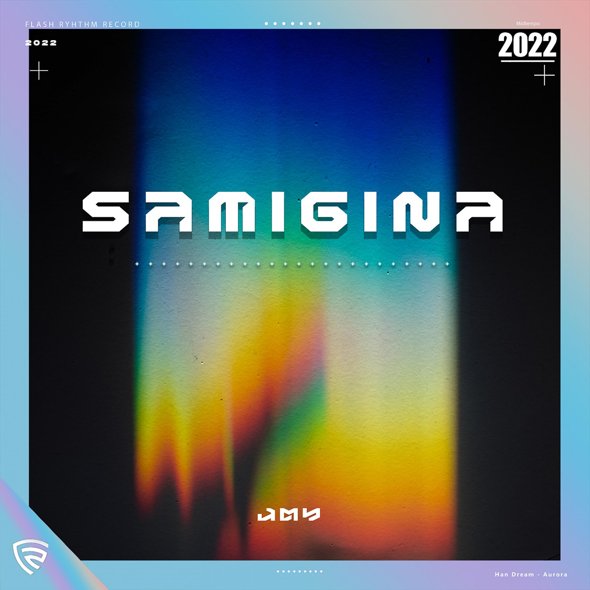 Постер альбома Samigina
