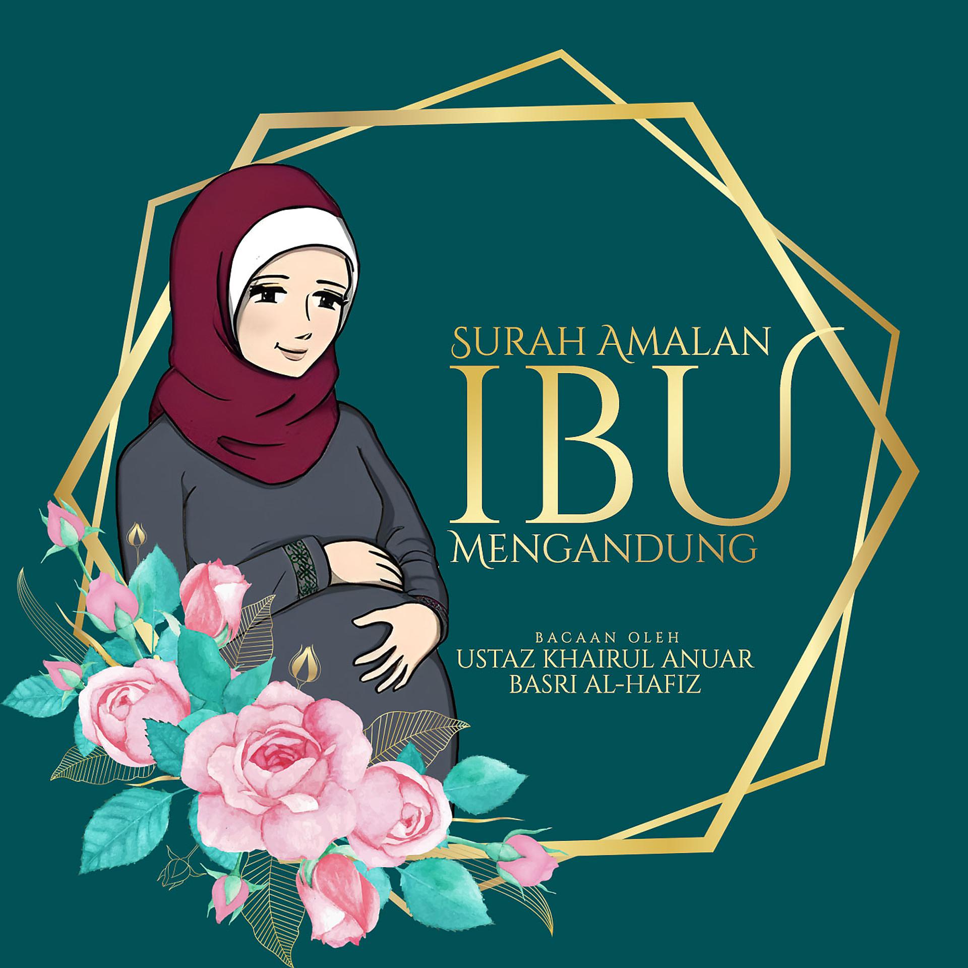 Постер альбома Surah Amalan Ibu Mengandung