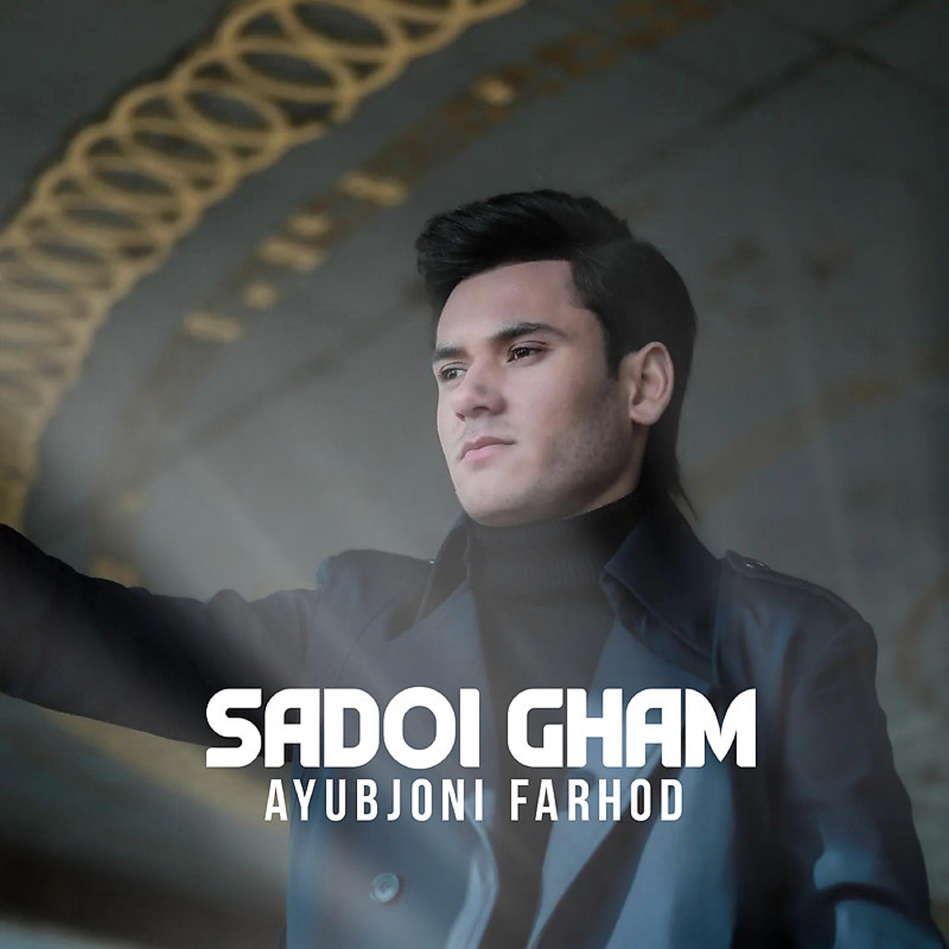 Постер альбома Sadoi Gham