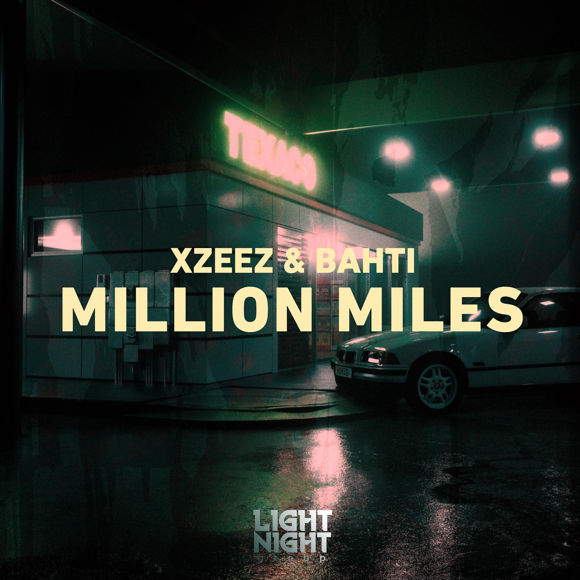 Постер альбома Million Miles