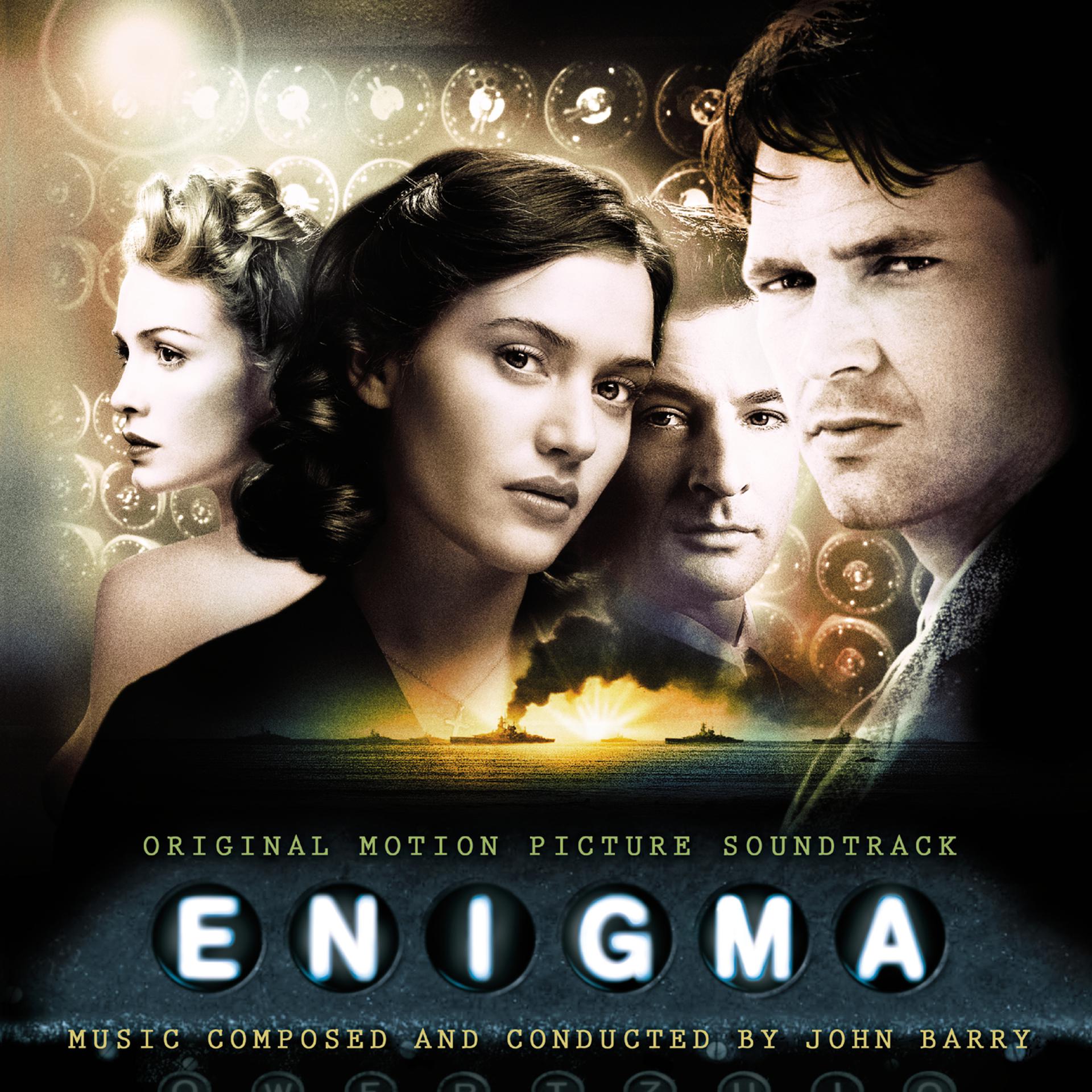 Постер альбома Enigma - Original Motion Picture Soundtrack