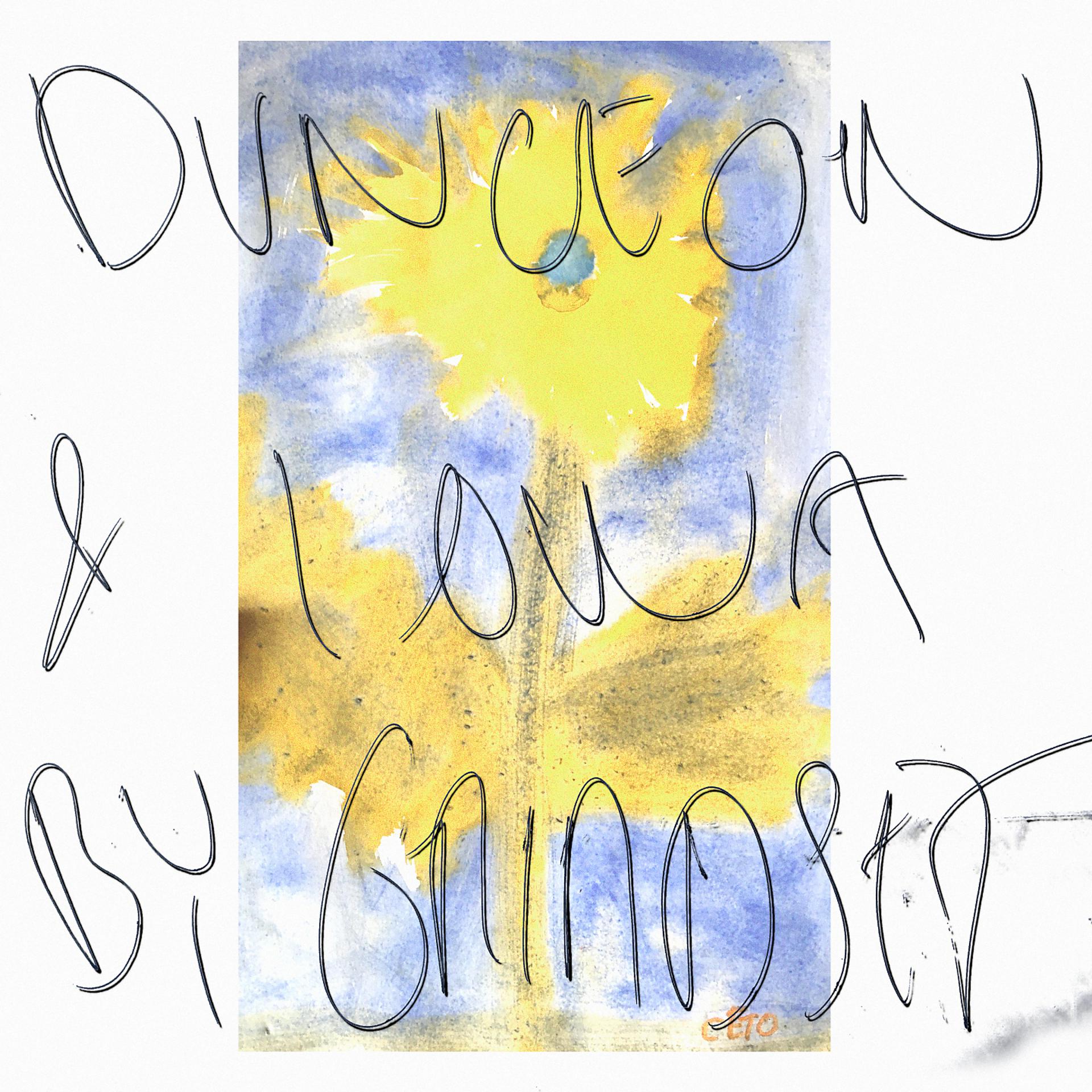 Постер альбома Dungeon / Iowa