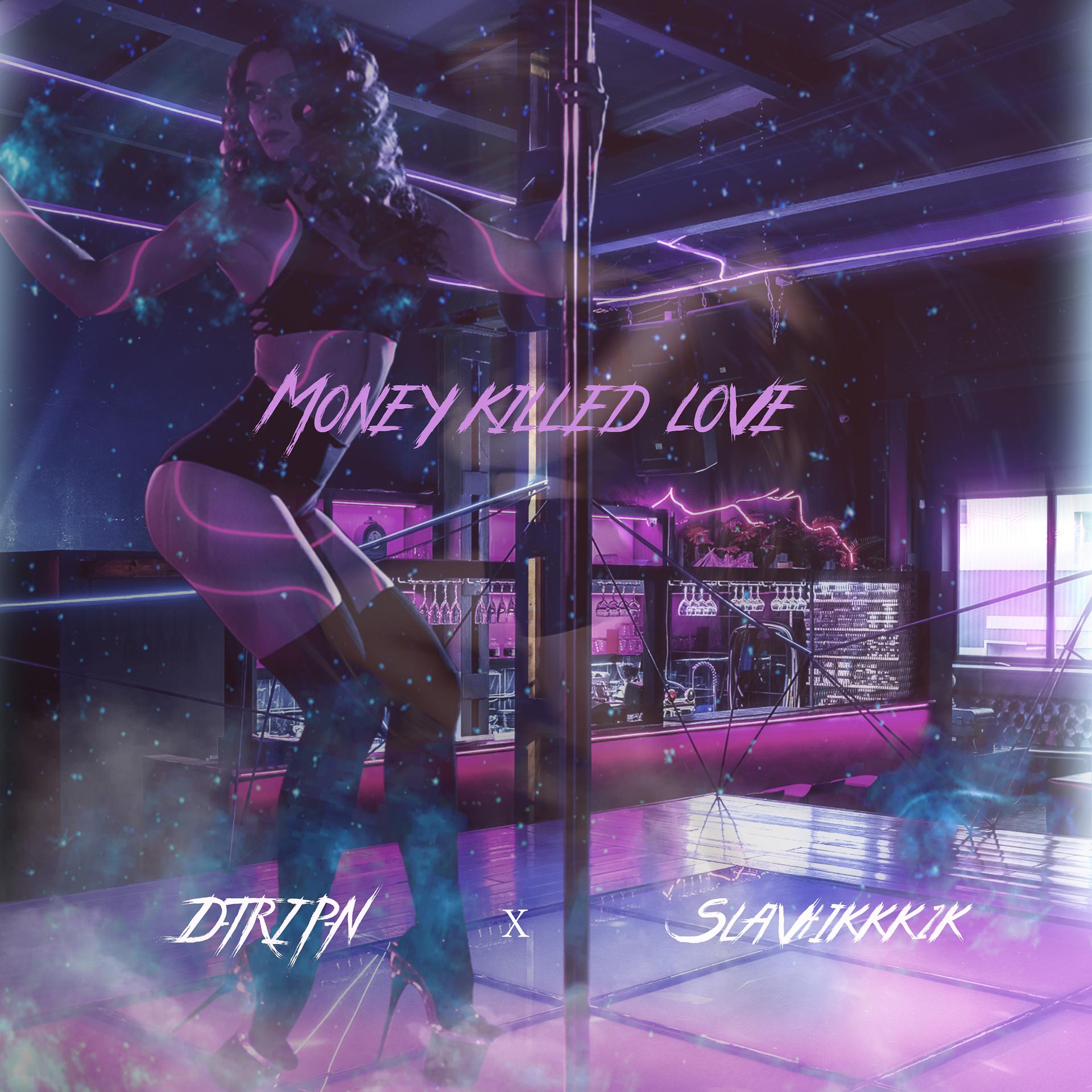 Постер альбома Money Killed Love