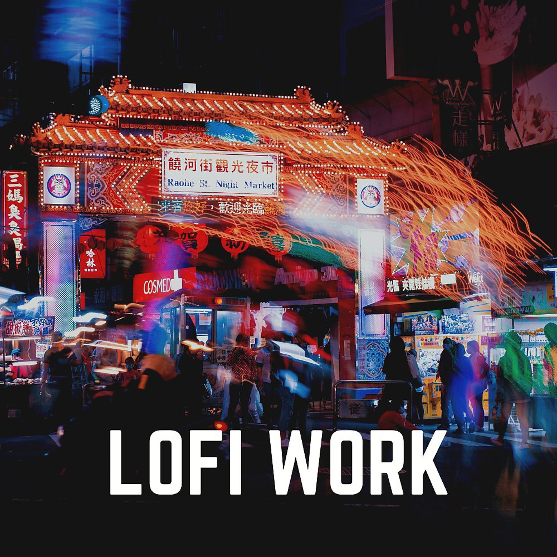Постер альбома Lofi Work