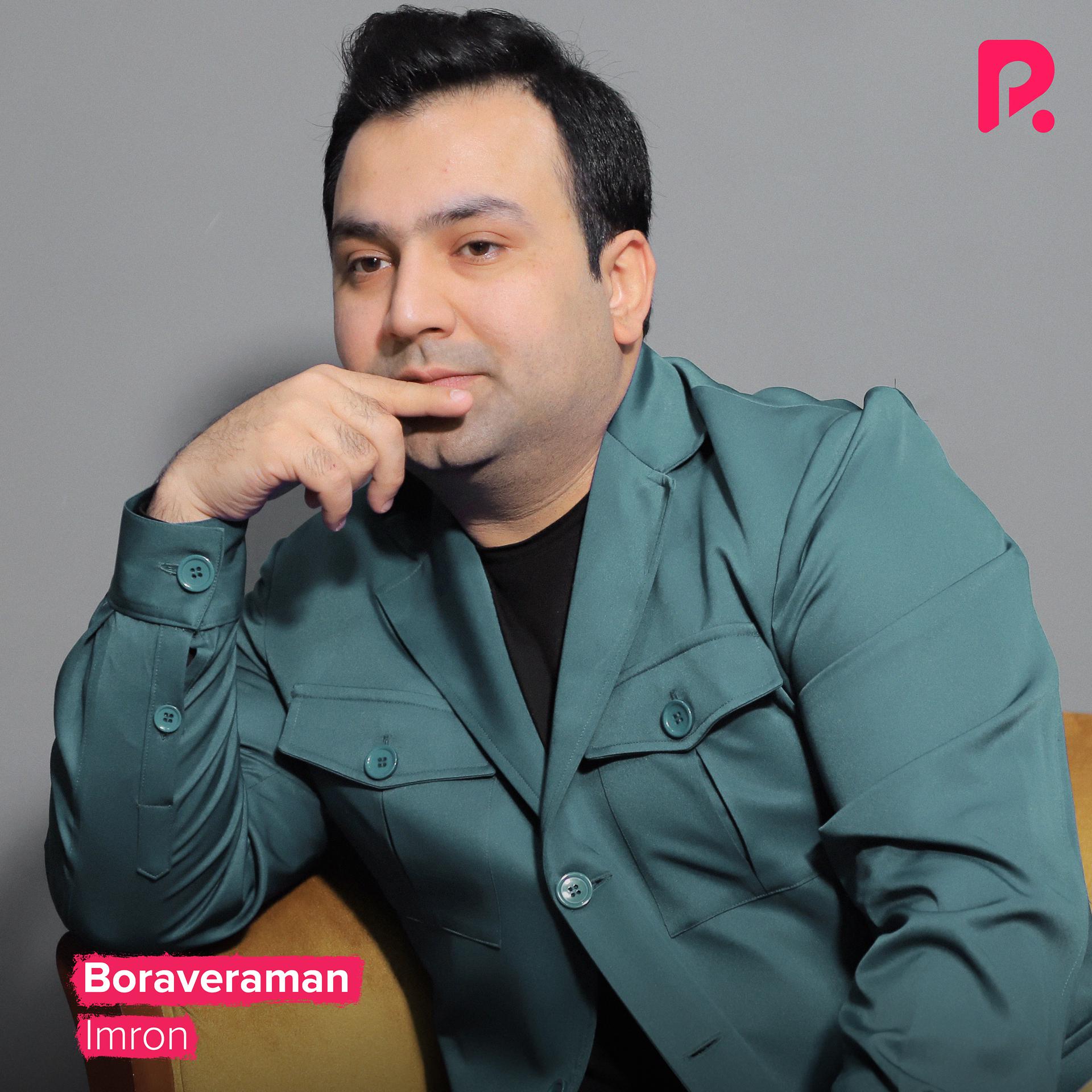 Постер альбома Boraveraman