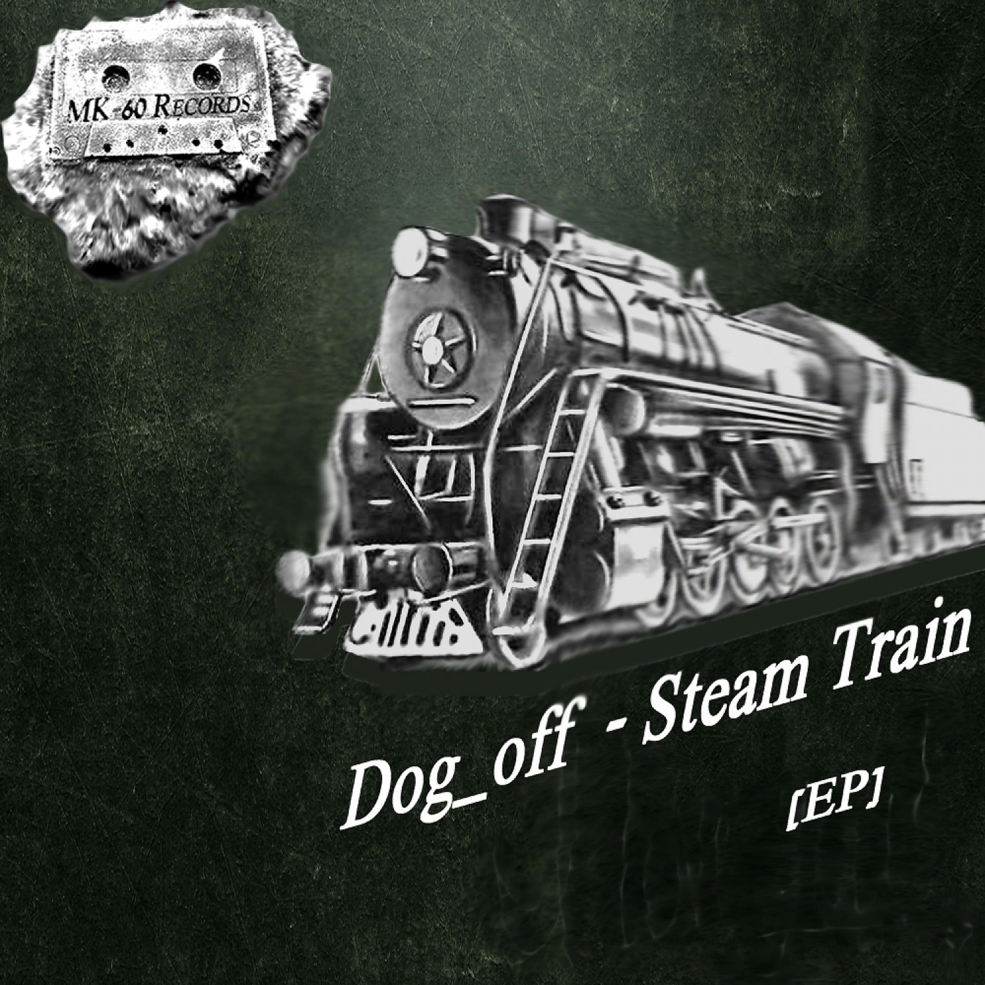 Постер альбома Steam Train
