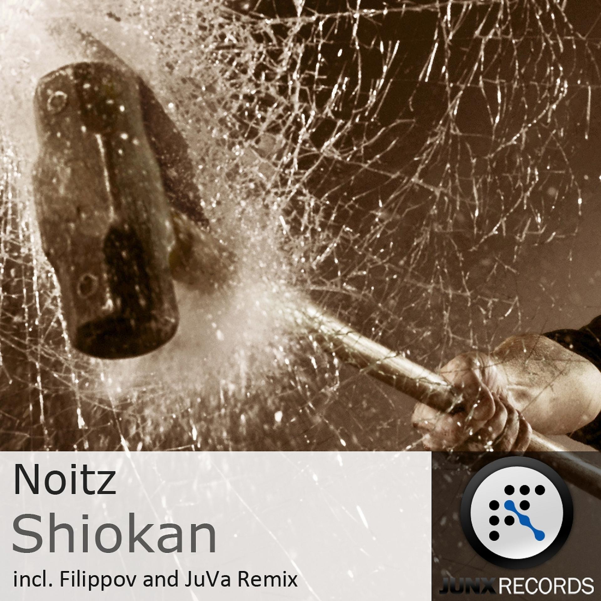 Постер альбома Shiokan