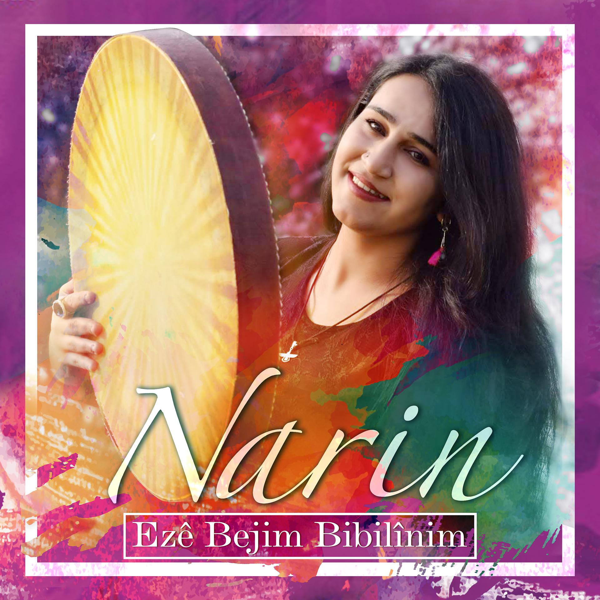 Постер альбома Eze Bejim Bibilinim