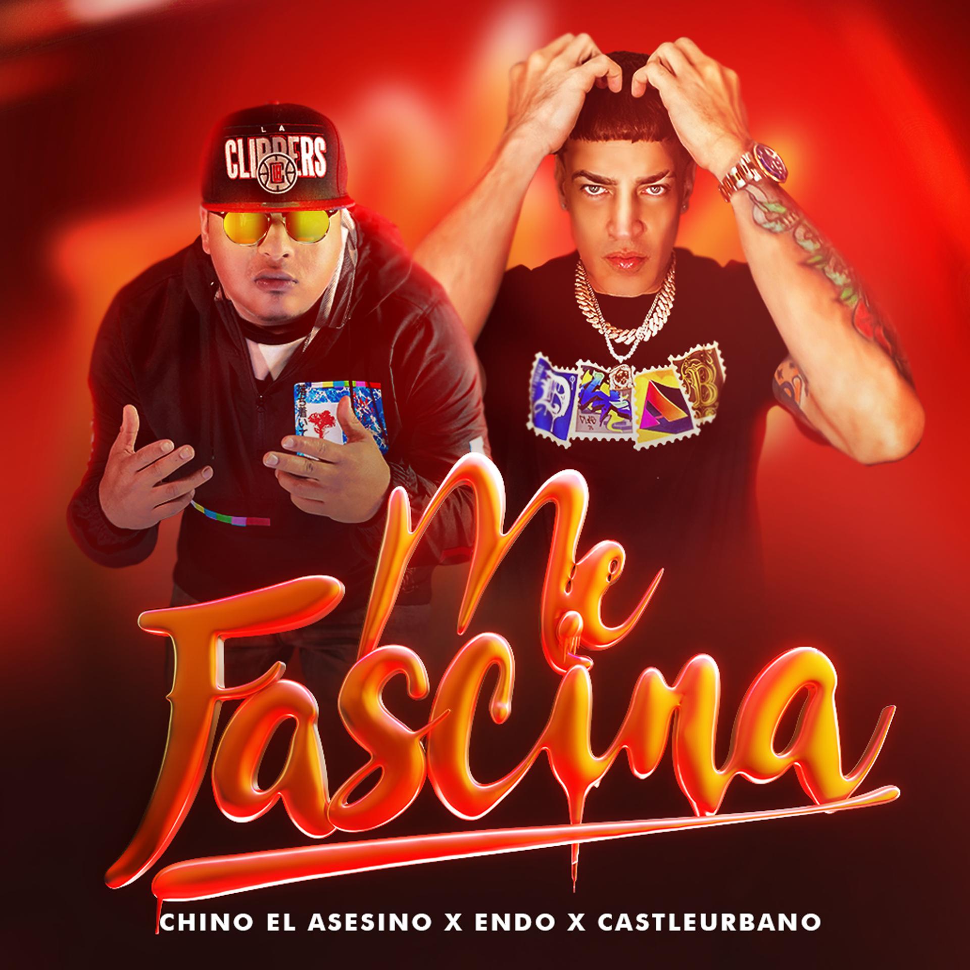 Постер альбома Me Fascina