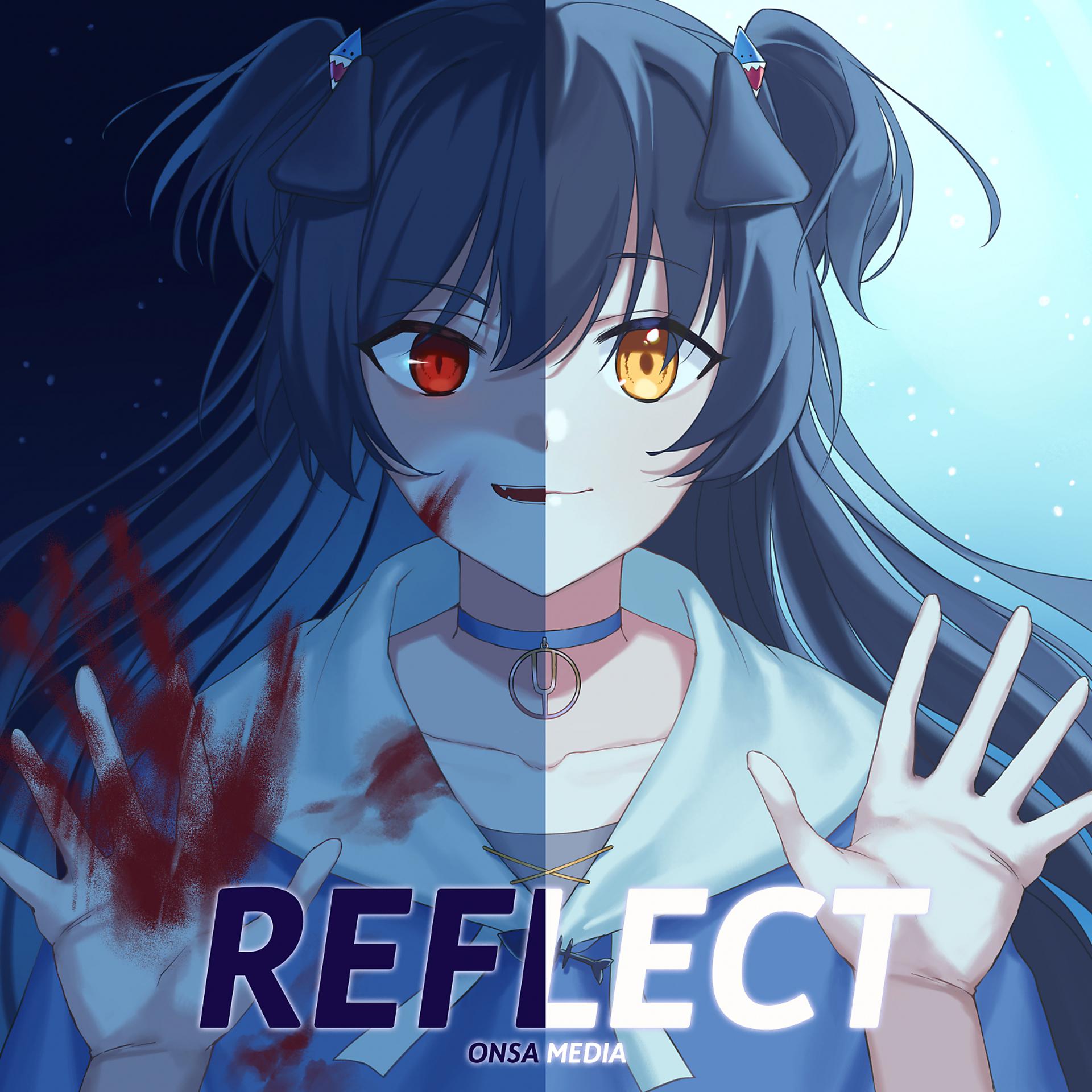 Постер альбома REFLECT