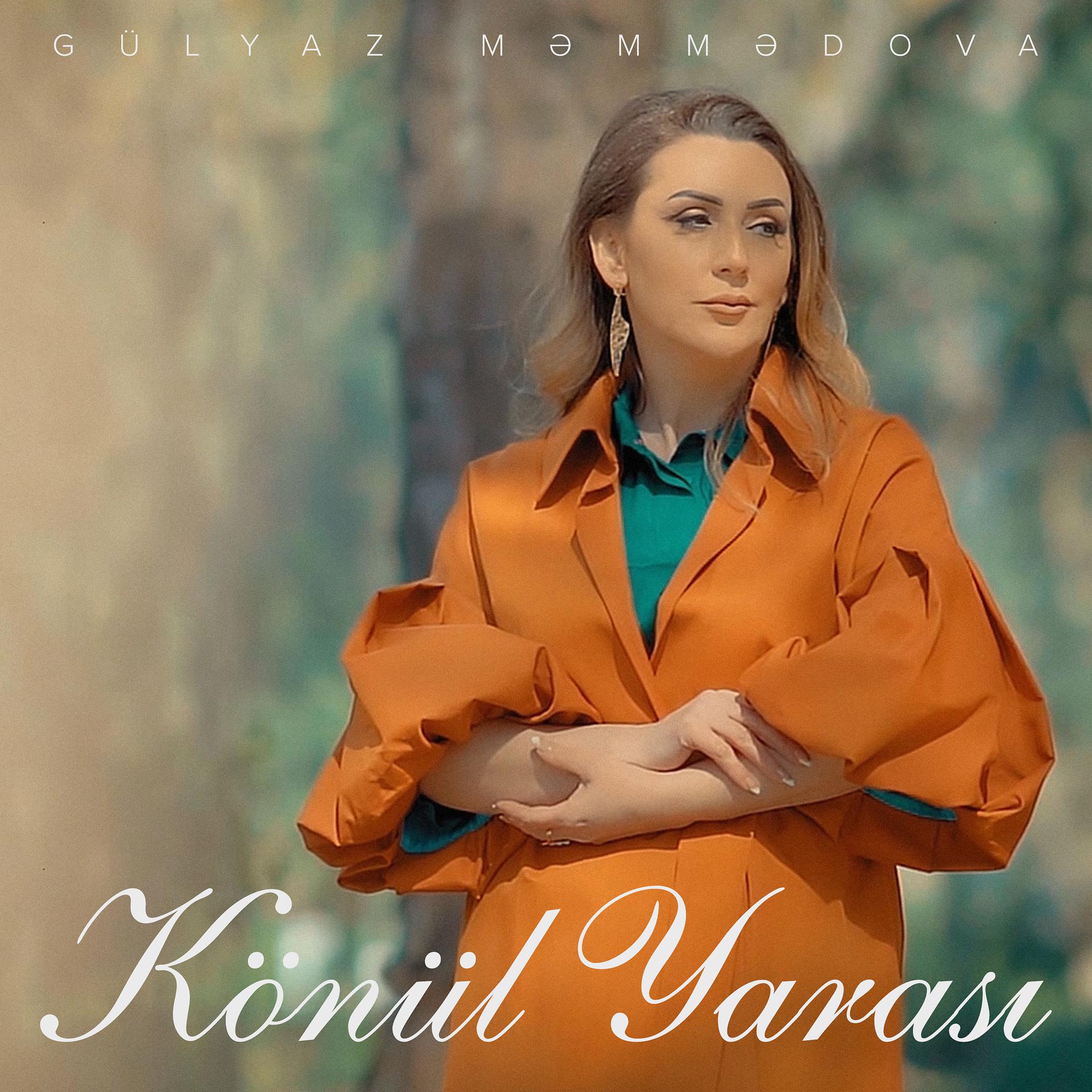 Постер альбома Könül Yarası