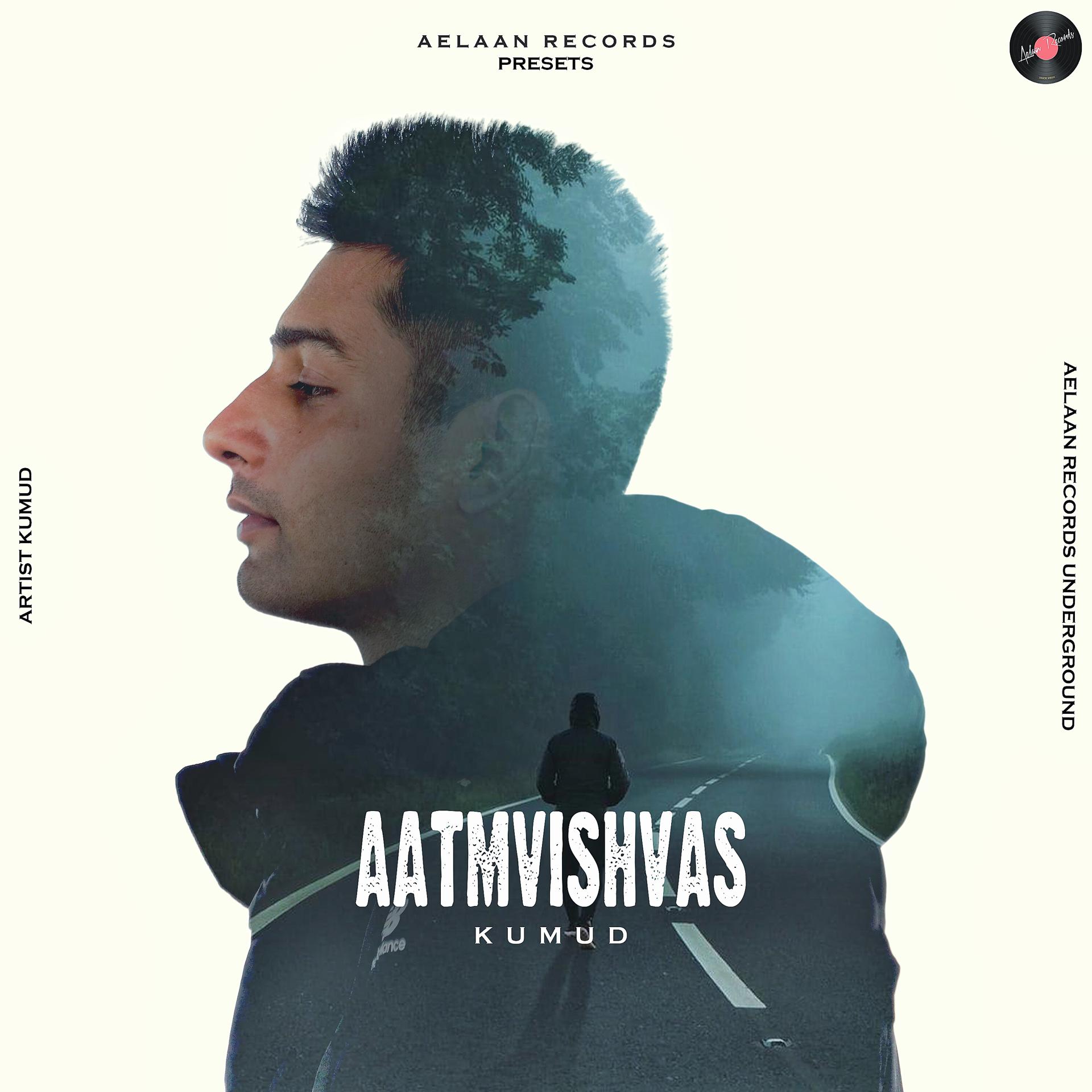 Постер альбома Aatmvishwas