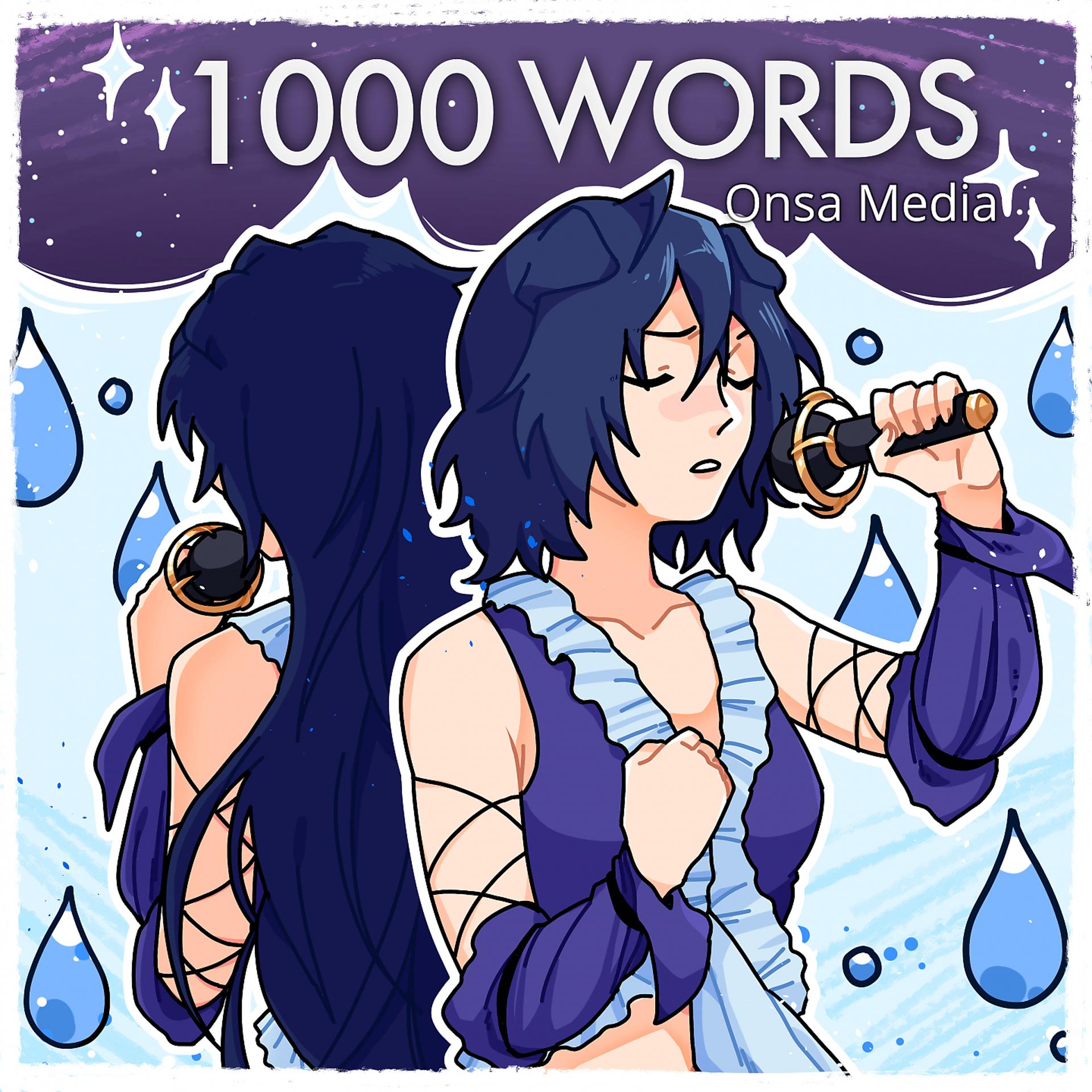 Постер альбома 1000 WORDS