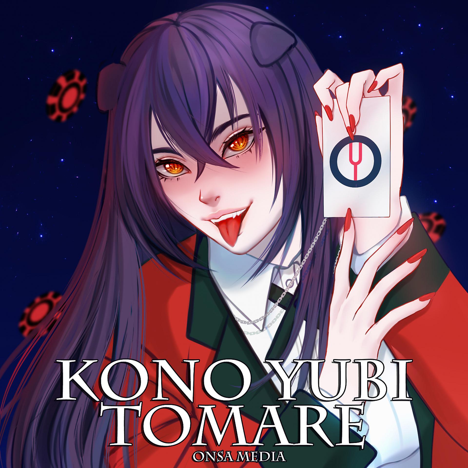 Постер альбома Kono Yubi Tomare