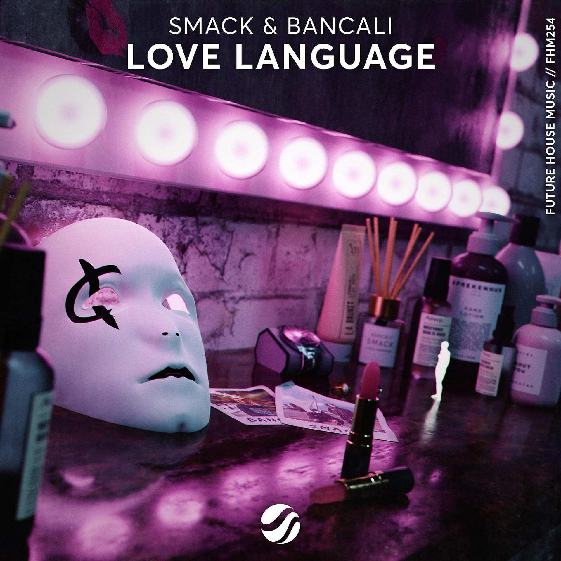 Постер альбома Love Language