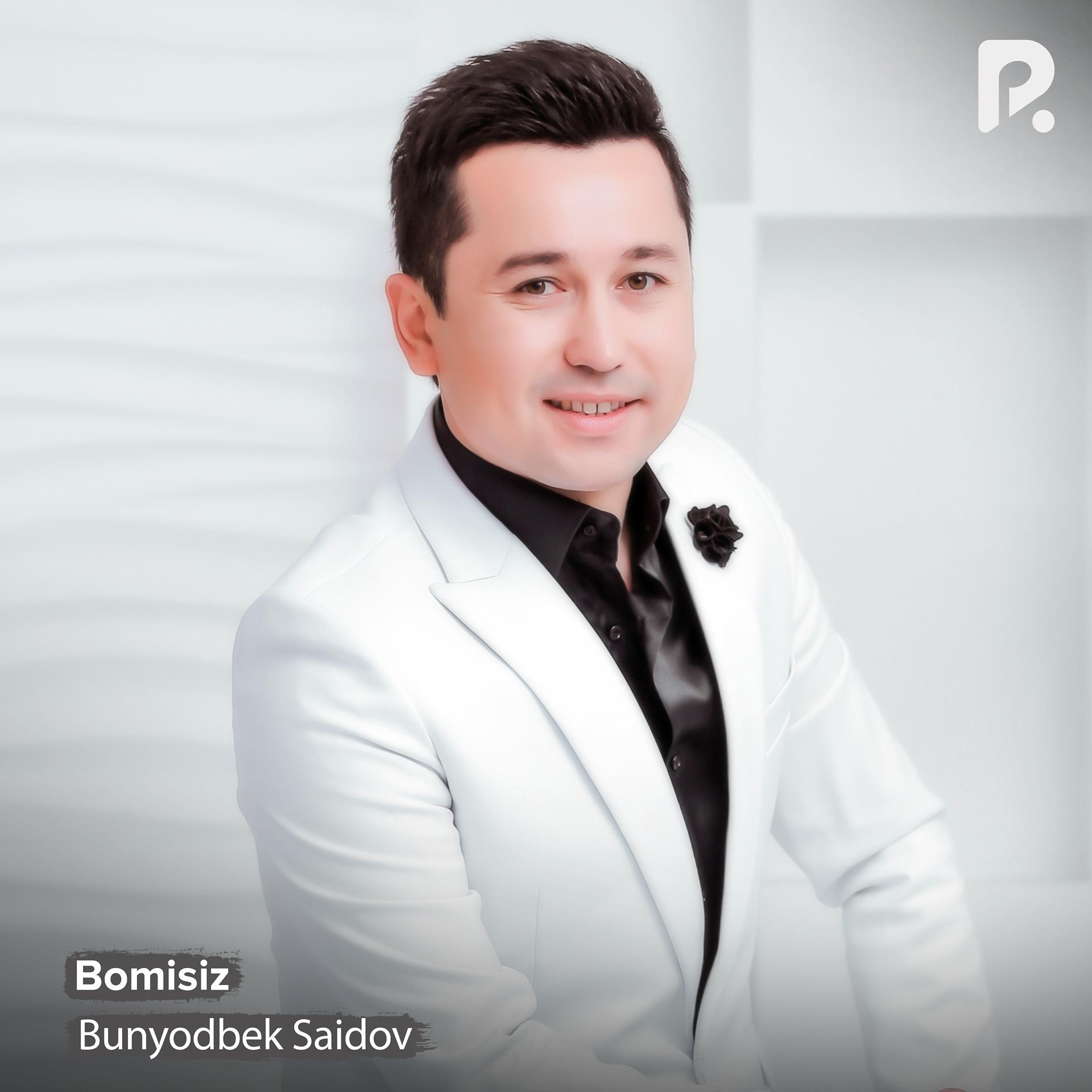 Постер альбома Bomisiz