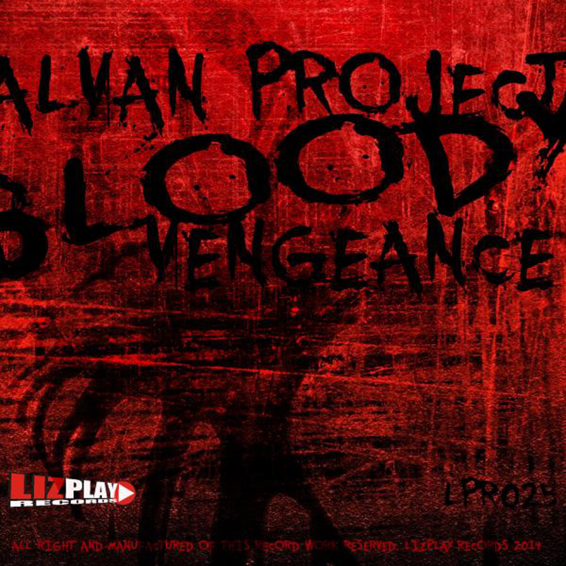 Постер альбома Bloody Vengeance