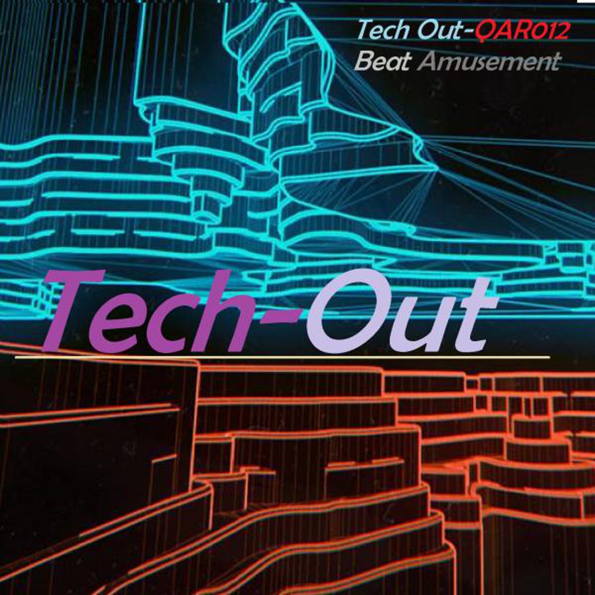 Постер альбома Tech Out