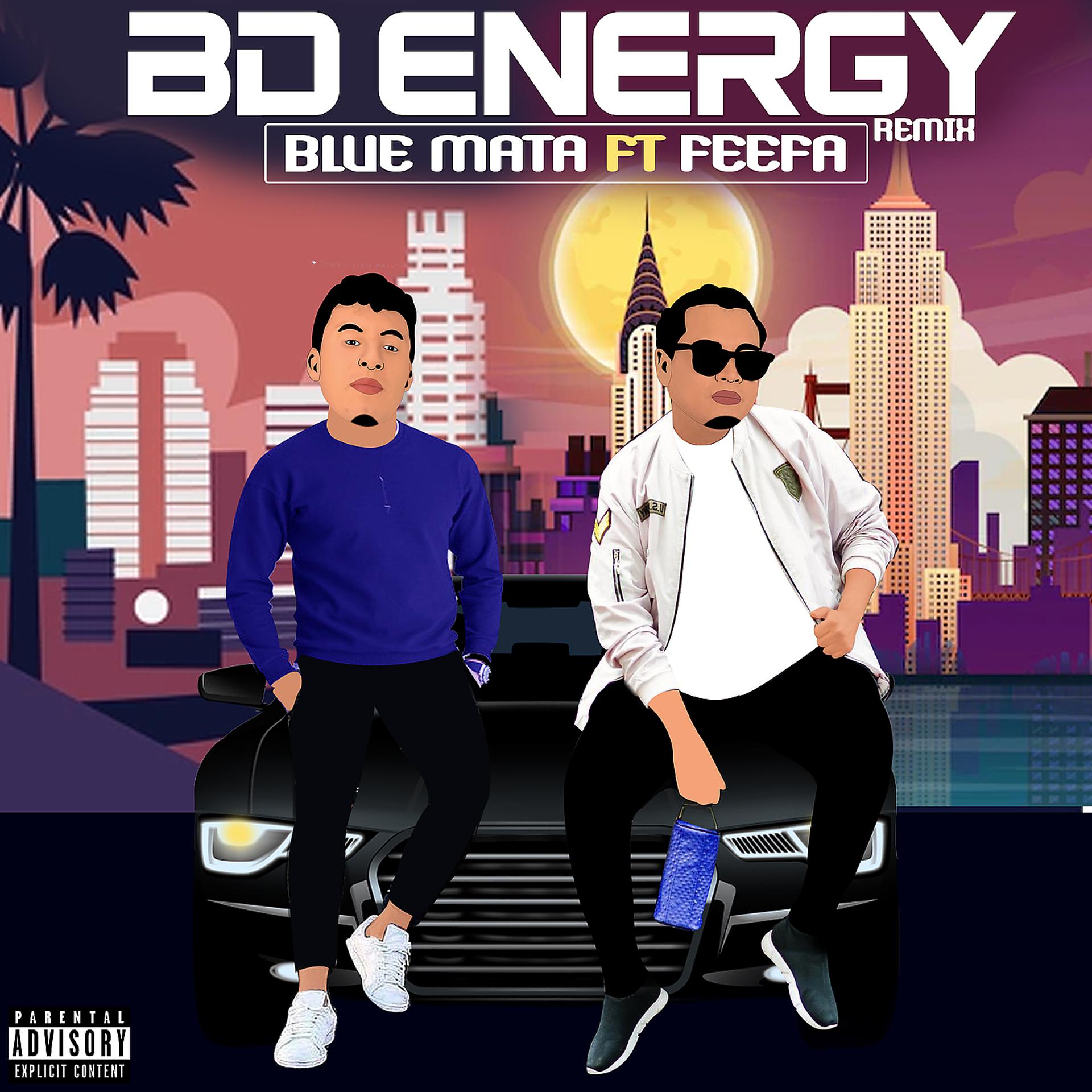 Постер альбома B.D. Energy (Remix)