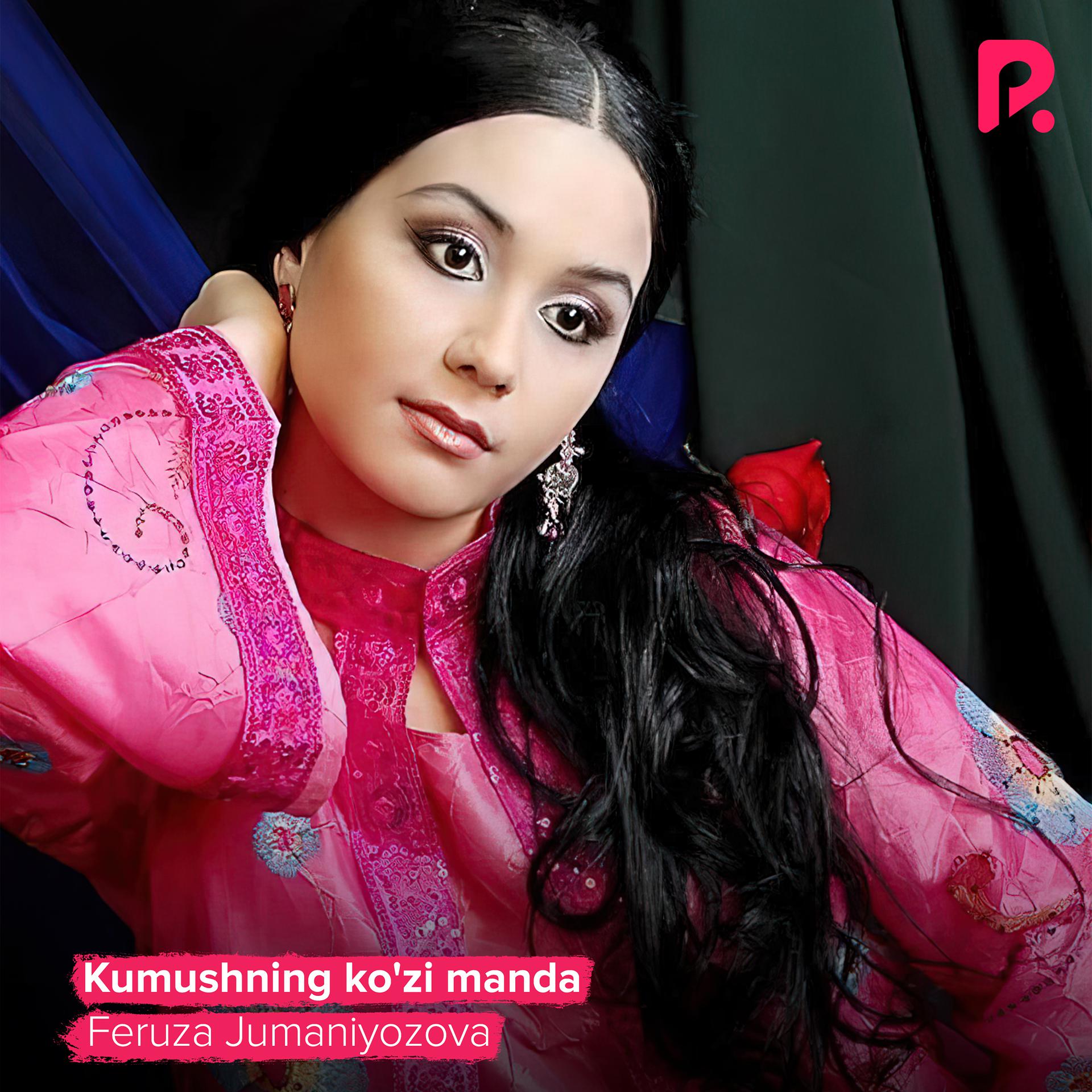 Постер альбома Kumushning ko'zi manda