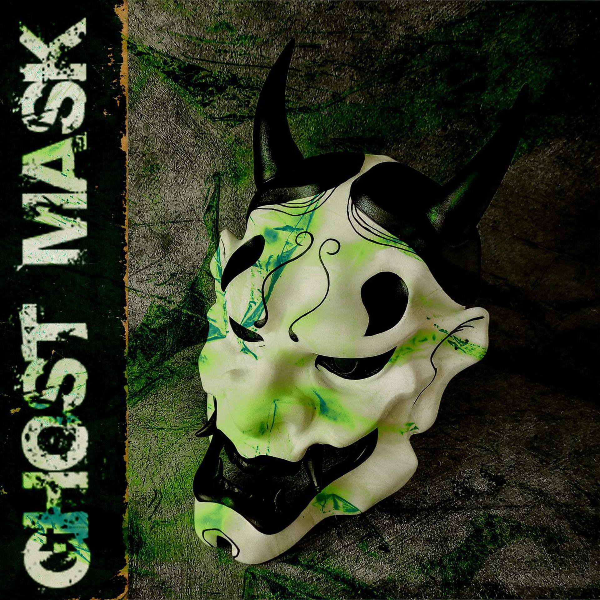 Постер альбома Ghost mask