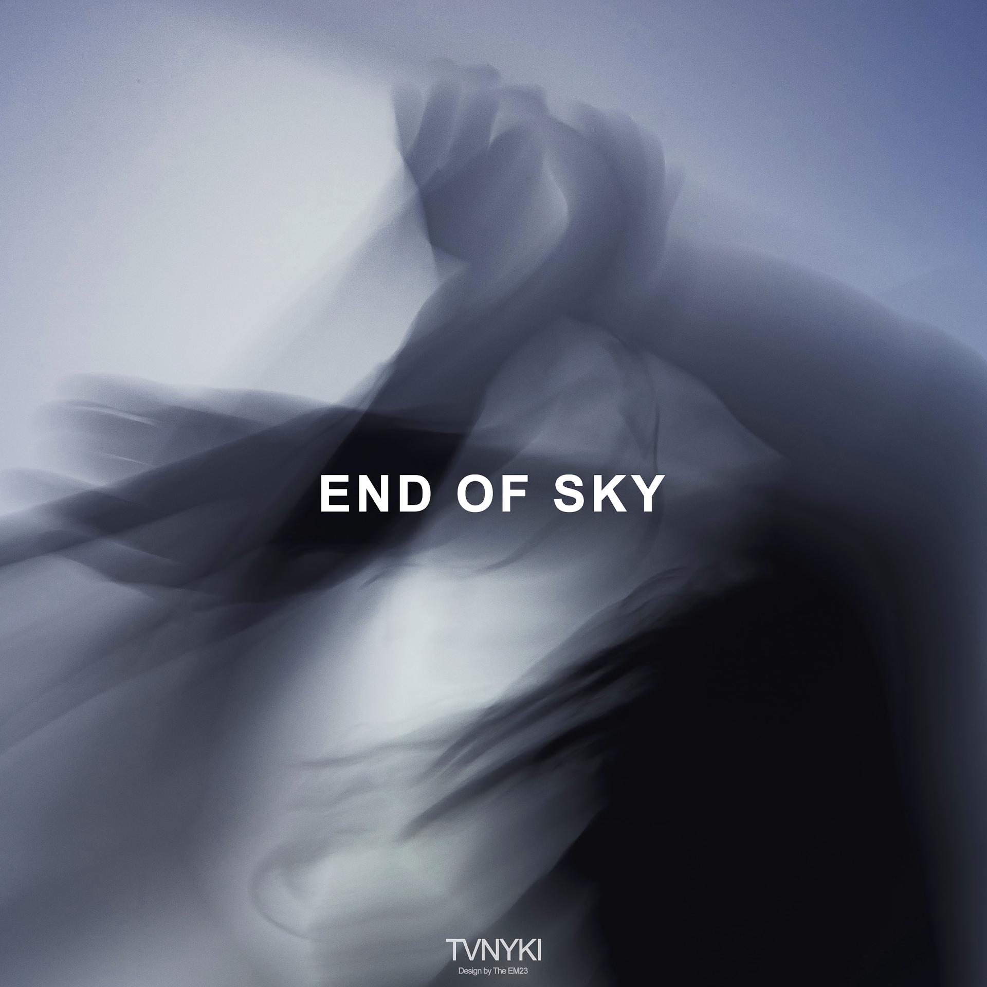 Постер альбома End Of Sky