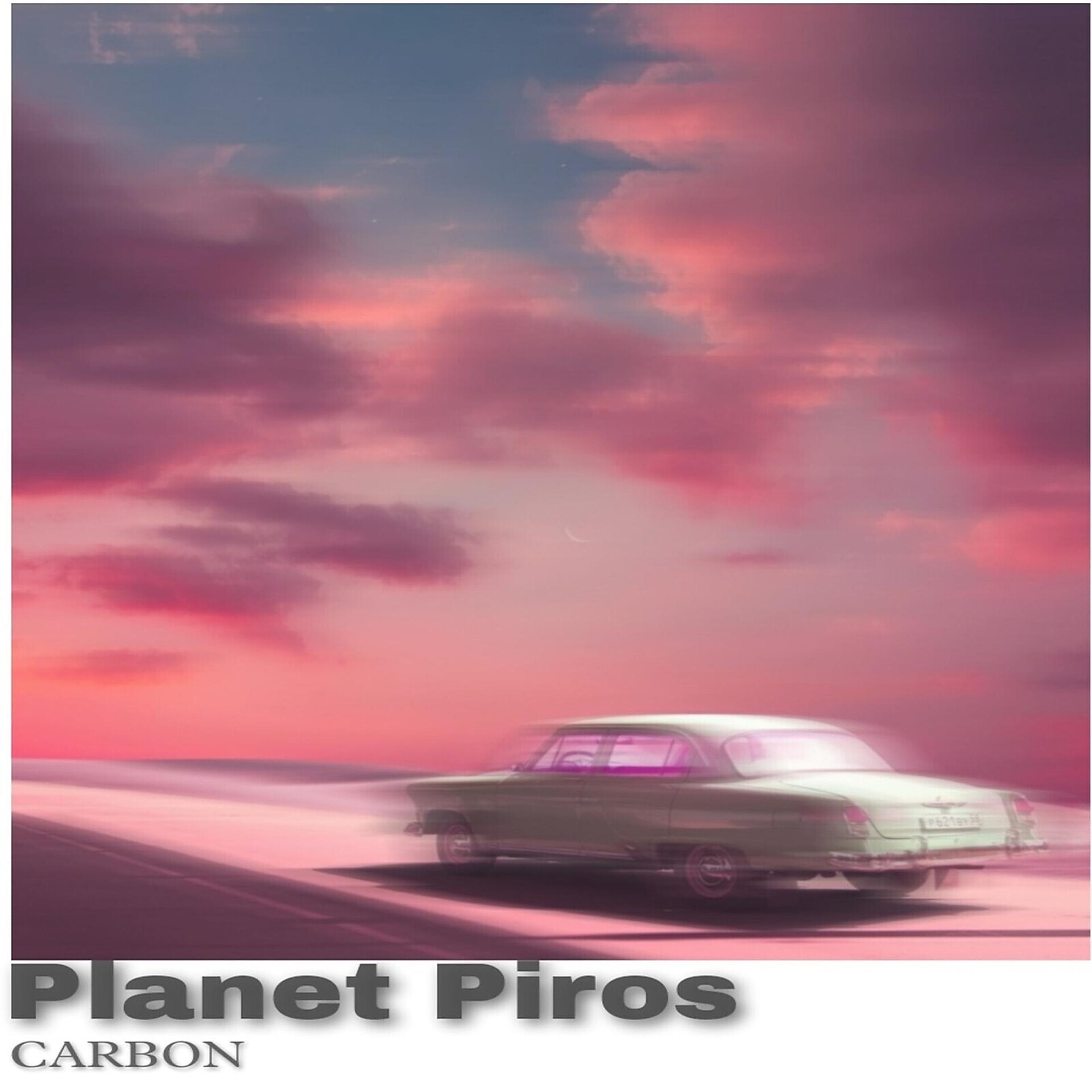 Постер альбома Planet Piros
