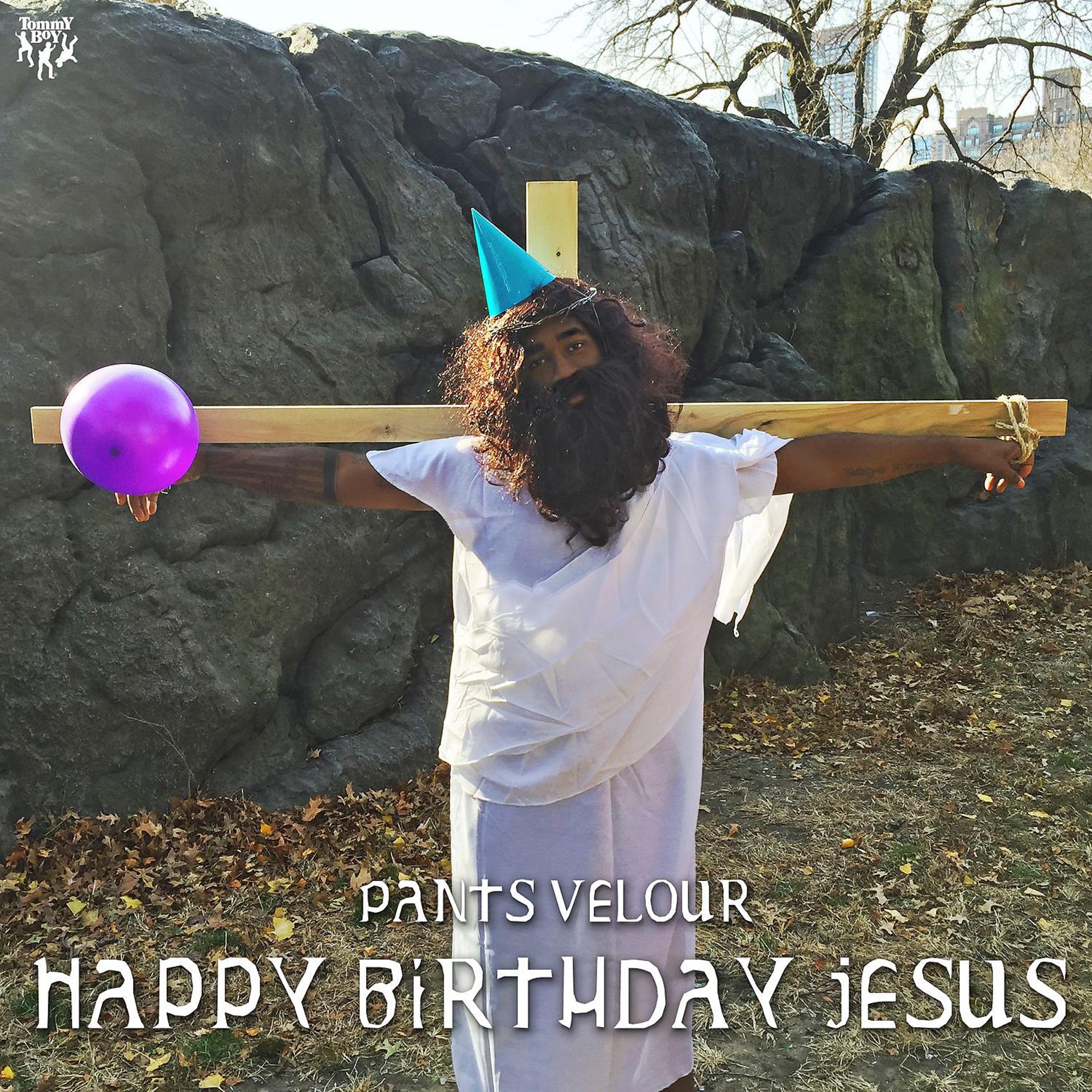 Постер альбома Happy Birthday Jesus