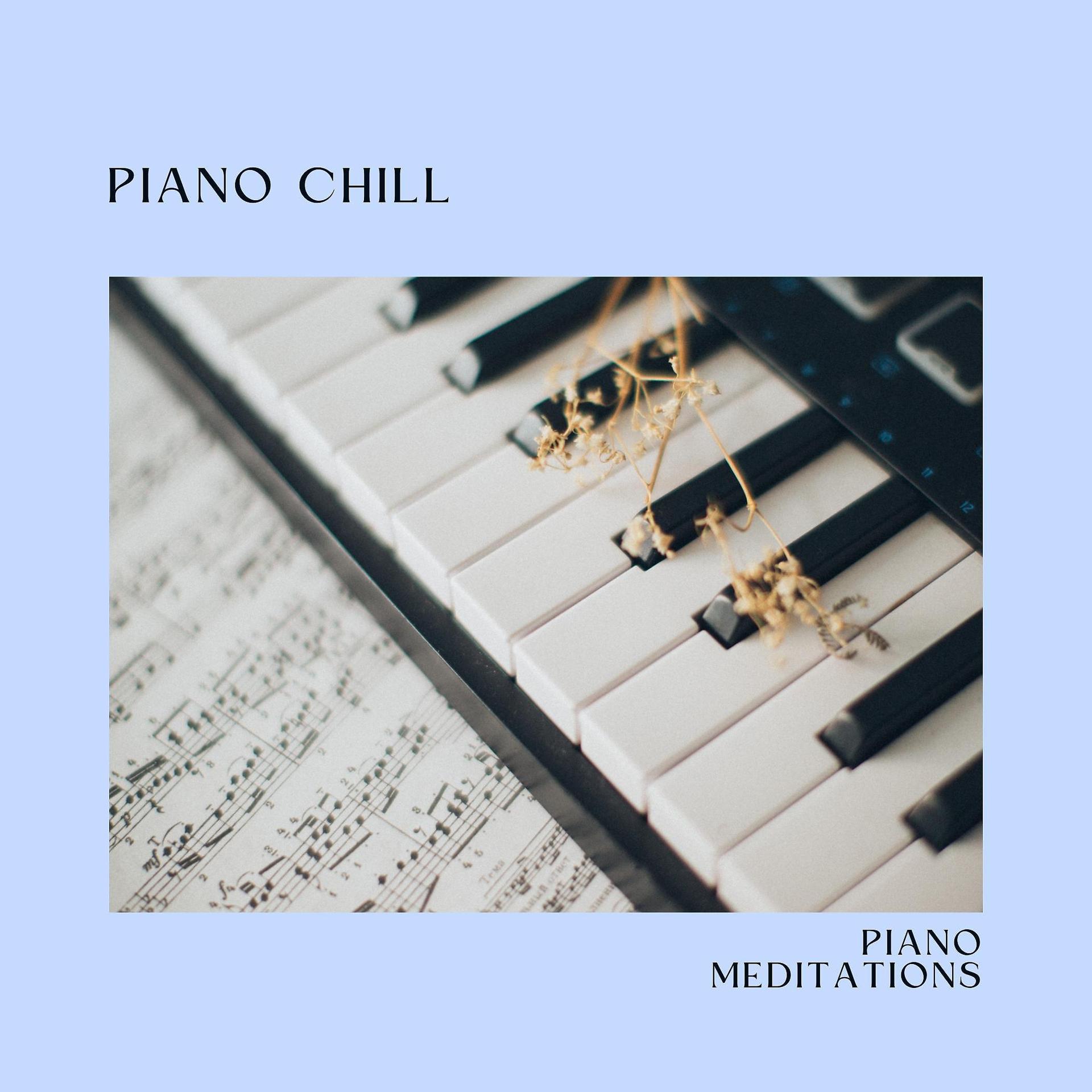 Постер альбома Piano Chill