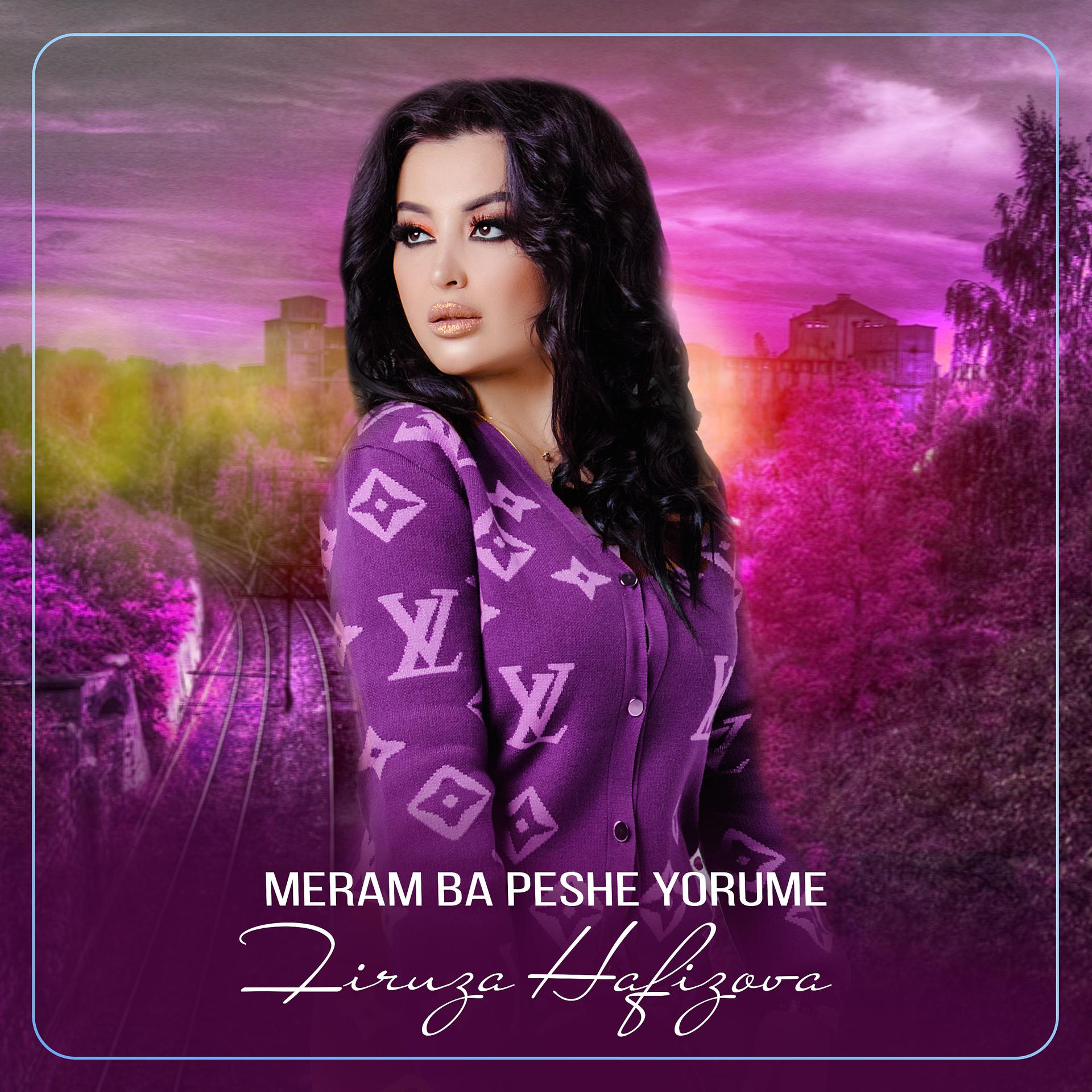 Постер альбома Meram Ba Peshe Yorume