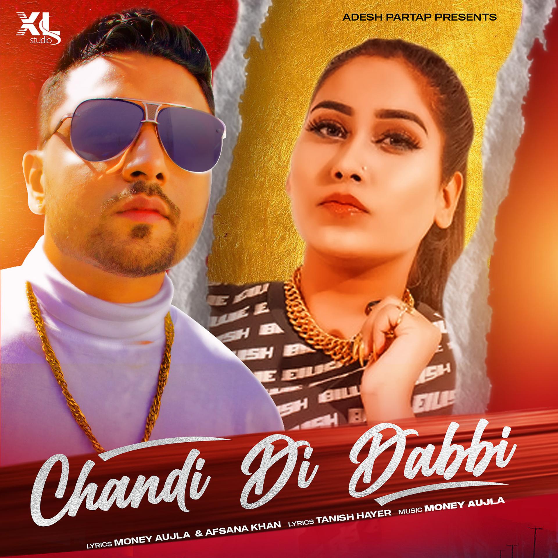 Постер альбома Chandi di Dabbi