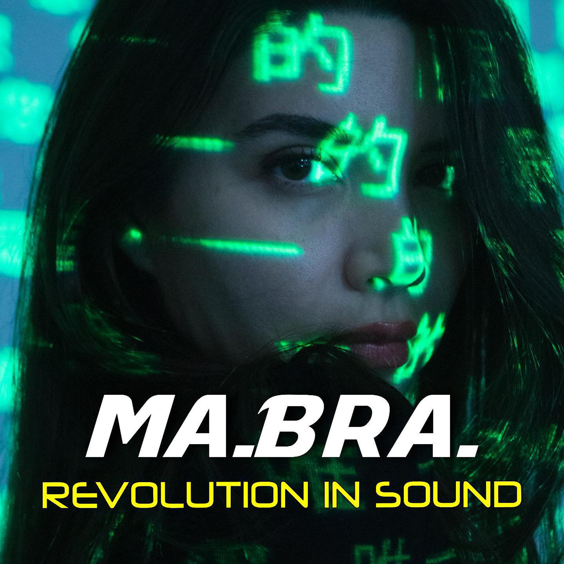 Постер альбома Revolution in Sound