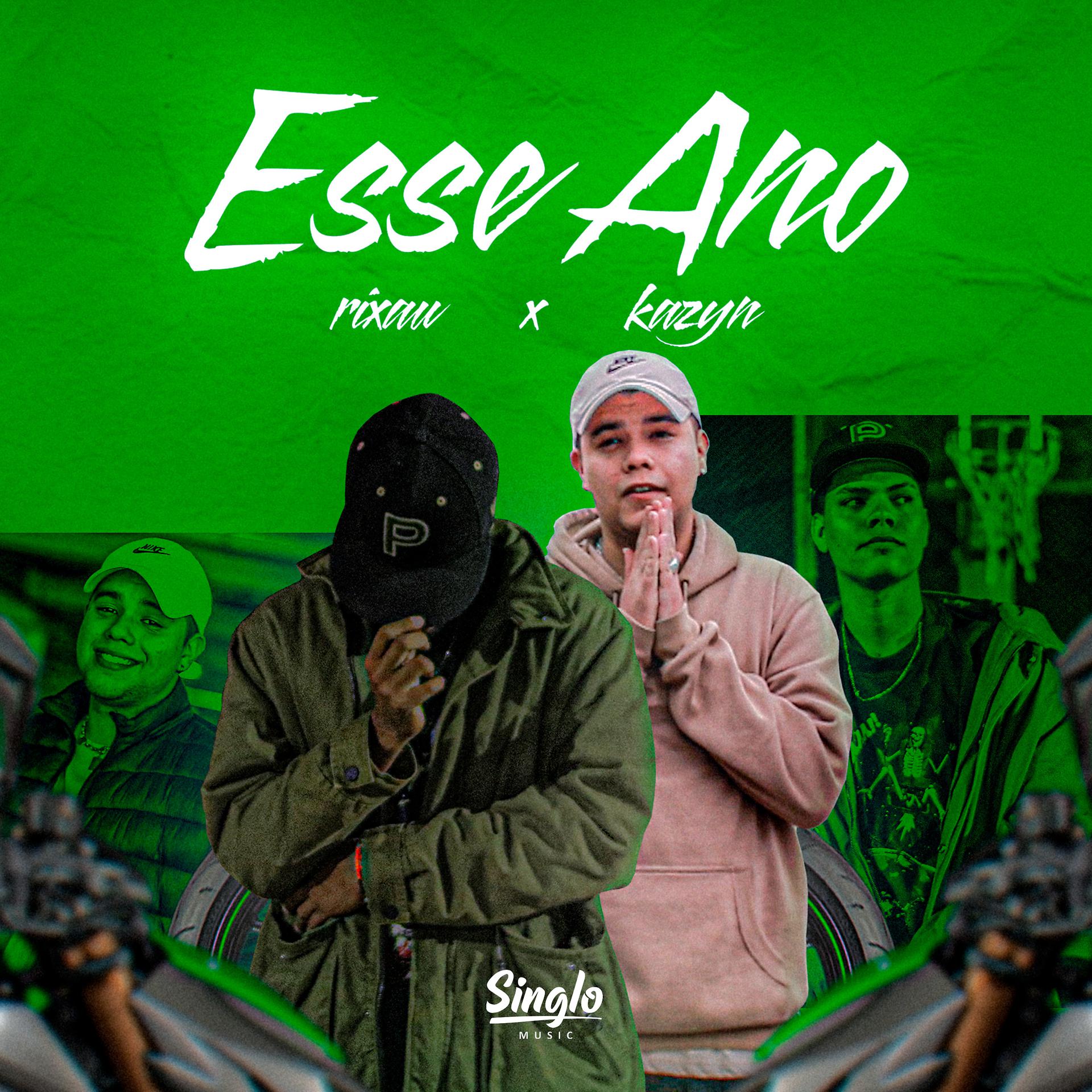 Постер альбома Esse Ano