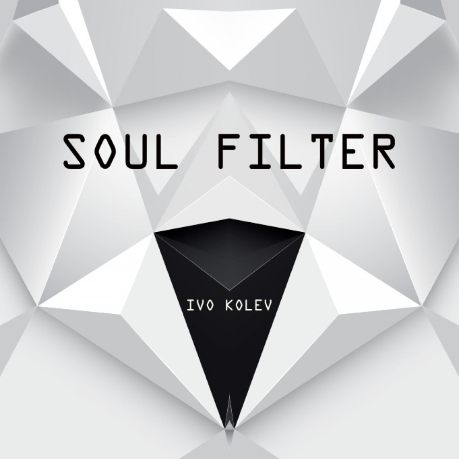 Постер альбома Soul Filter