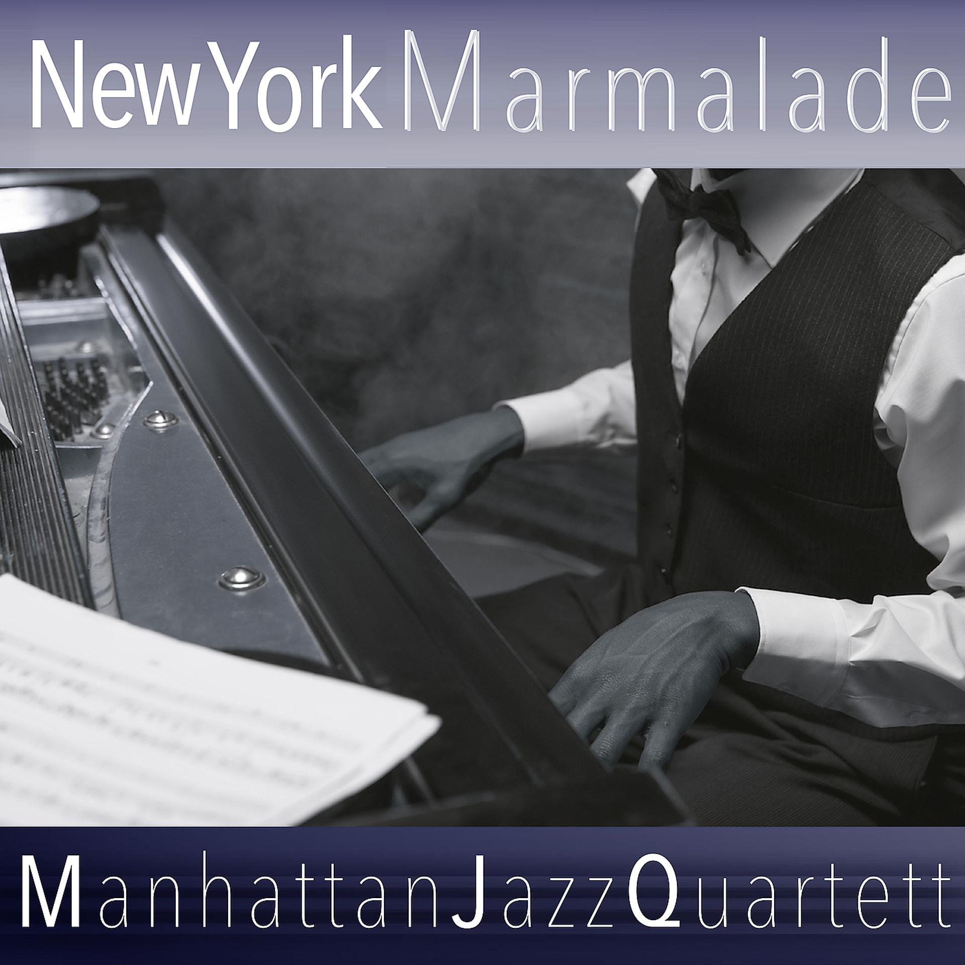 Постер альбома New York Marmalade