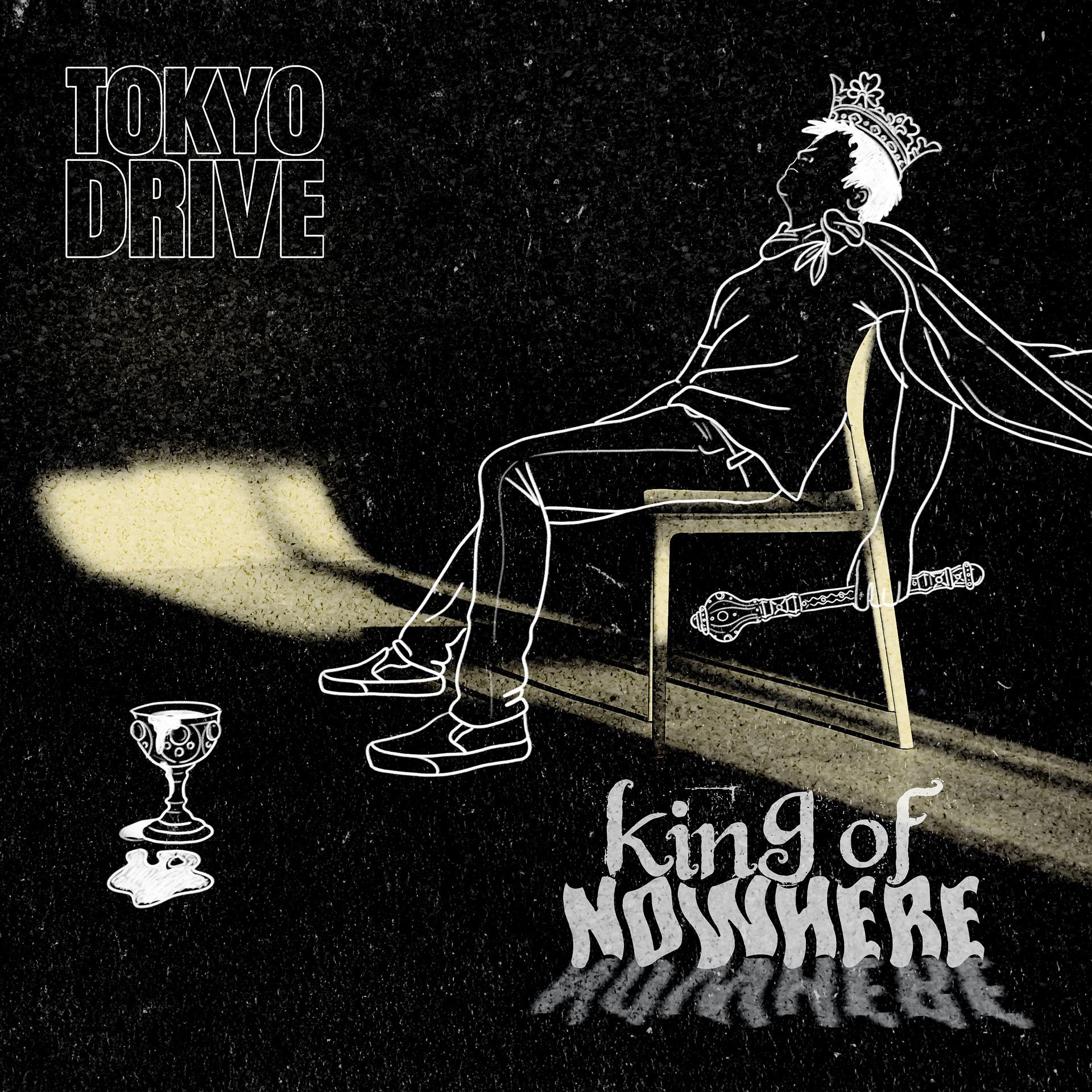 Постер альбома King of Nowhere