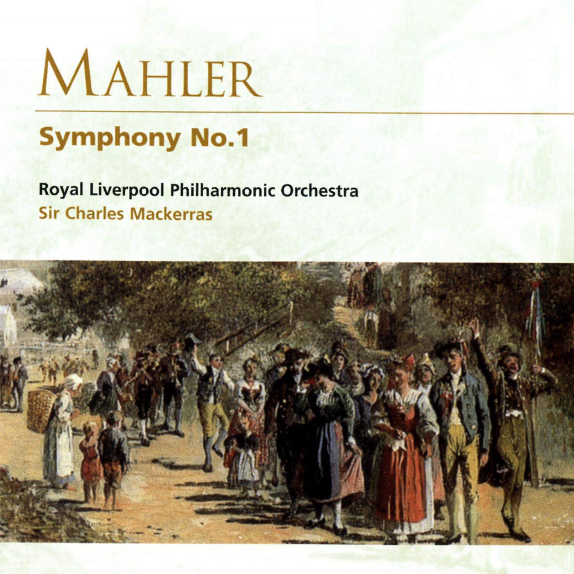 Постер альбома Mahler: Symphony No.1