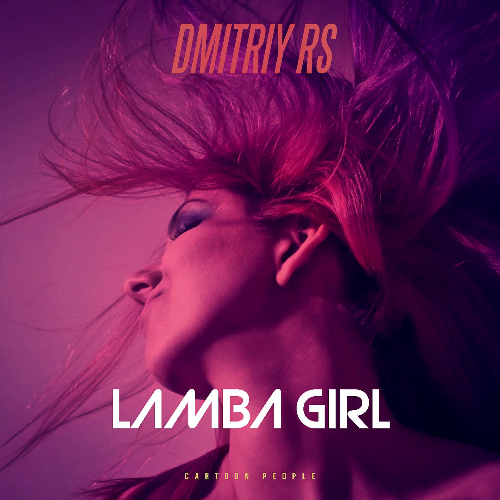 Постер альбома Lamba Girl