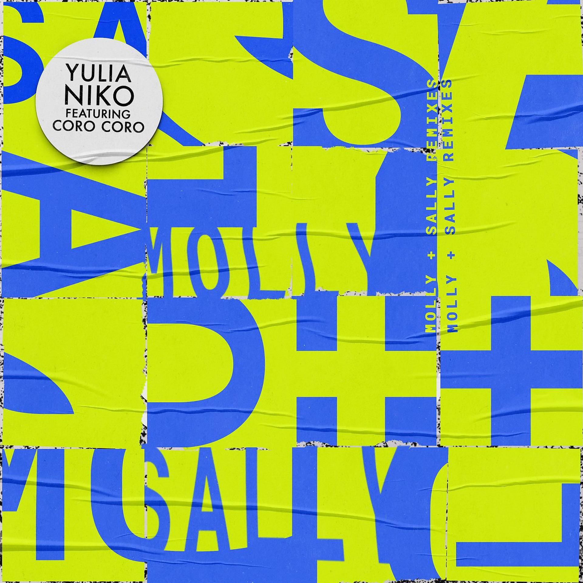 Постер альбома Molly & Sally (Remixes)