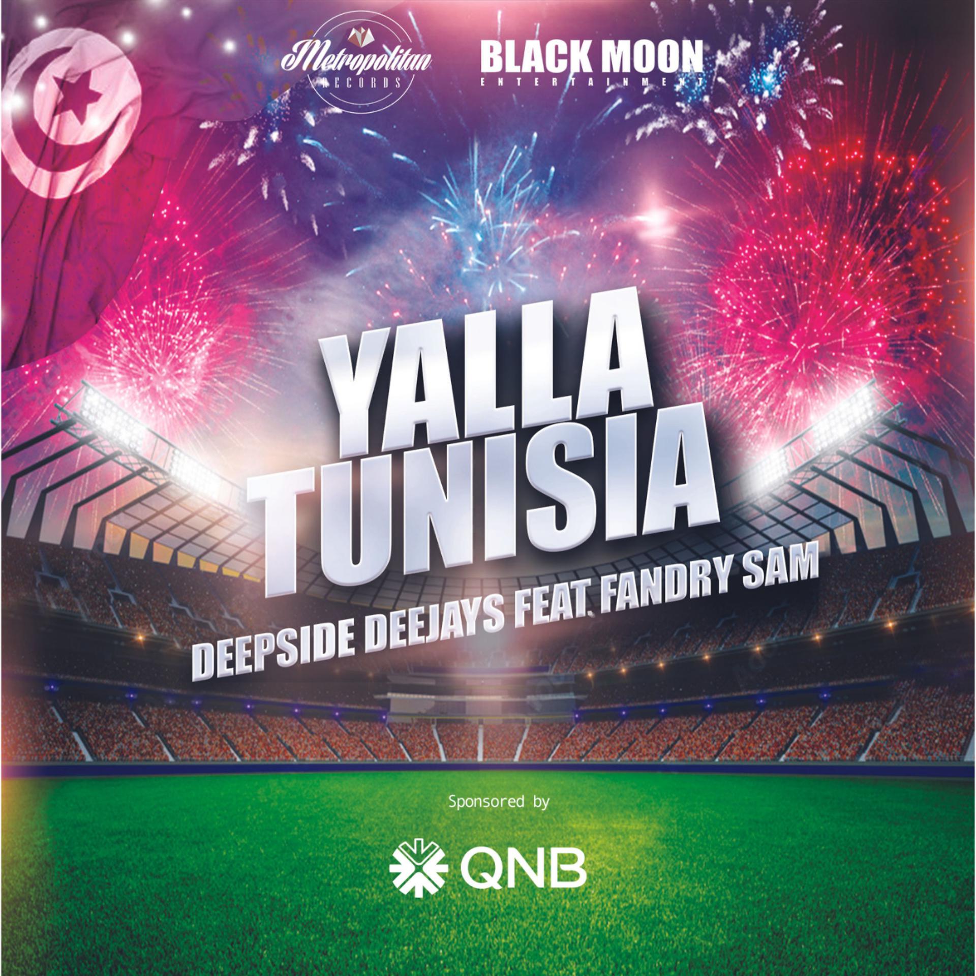 Постер альбома Yalla Tunisia